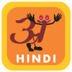 Click Here for Hindi