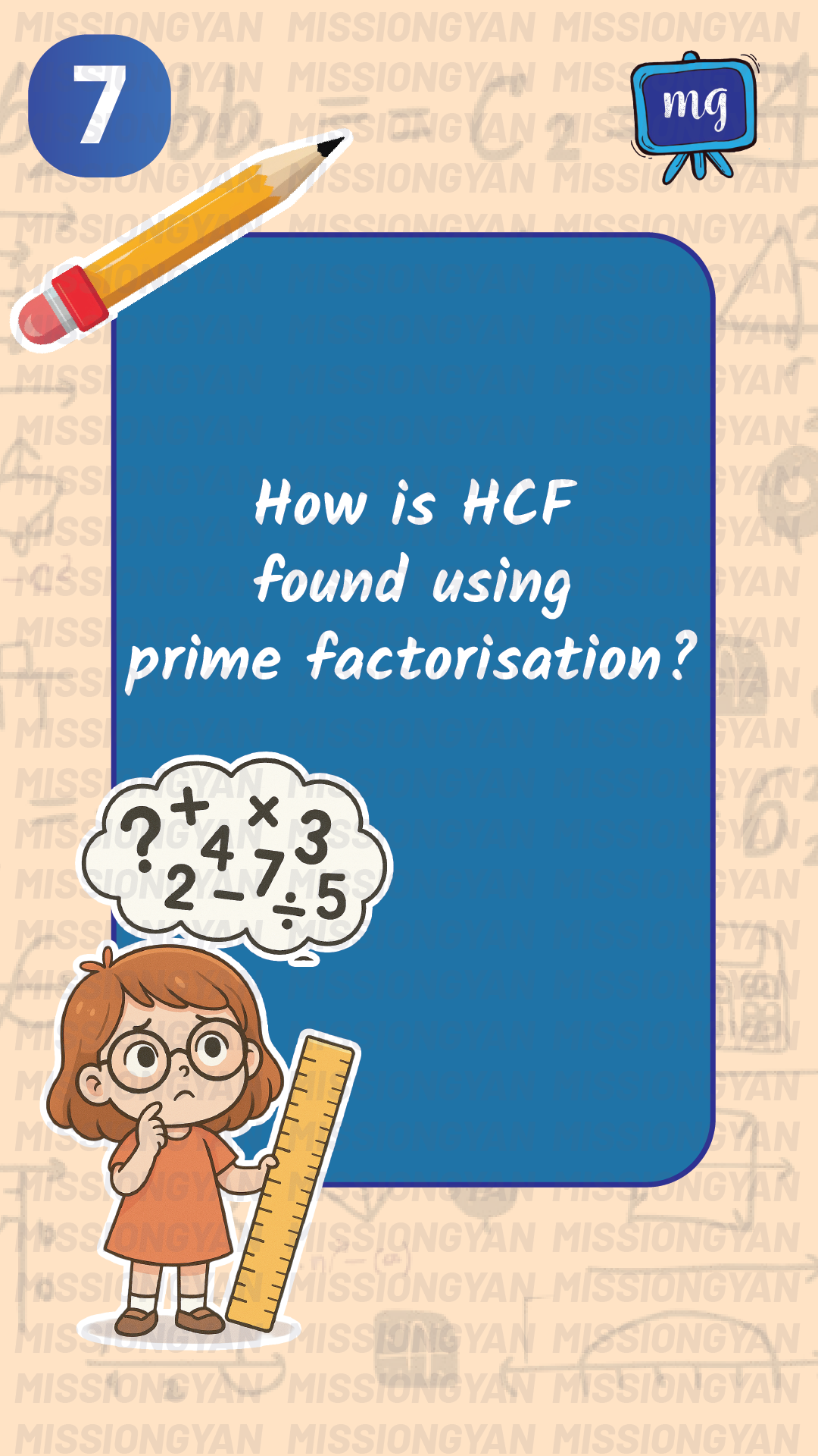 flashcard