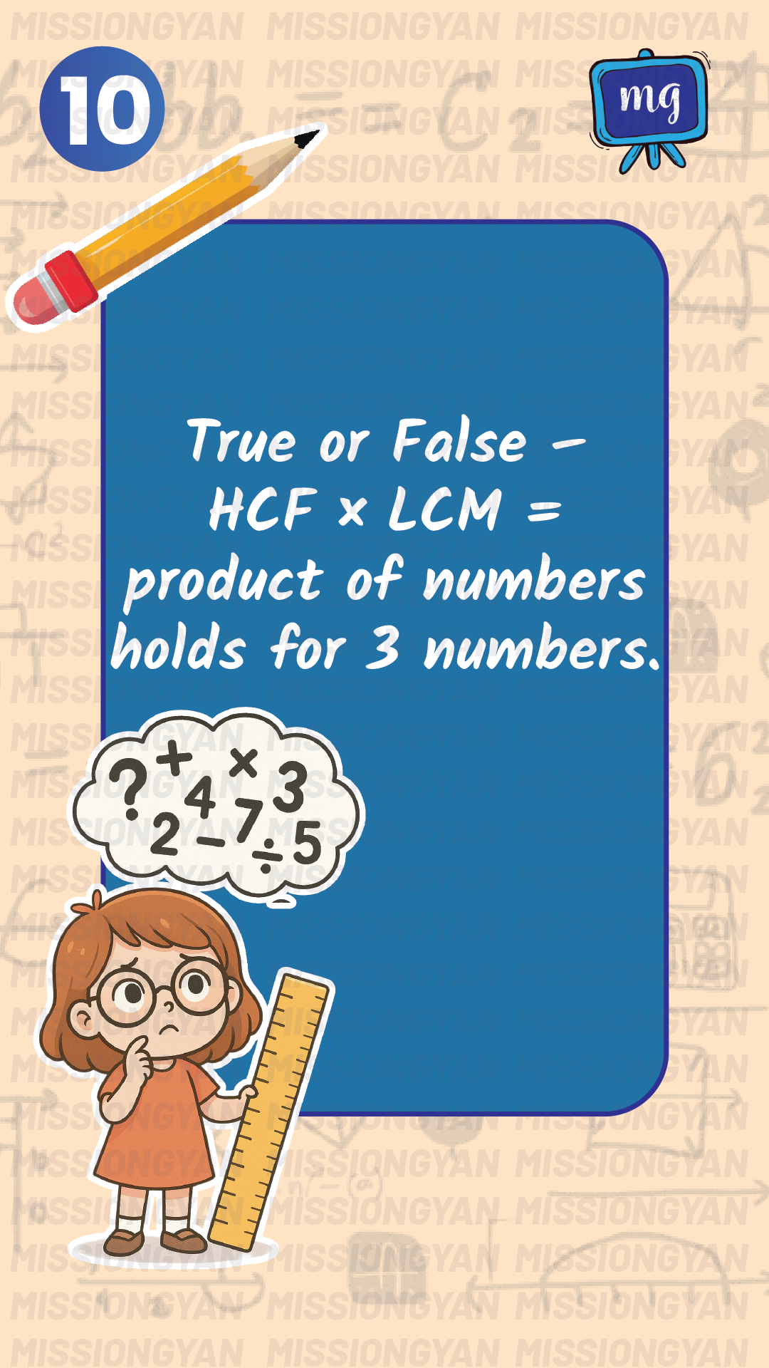 flashcard