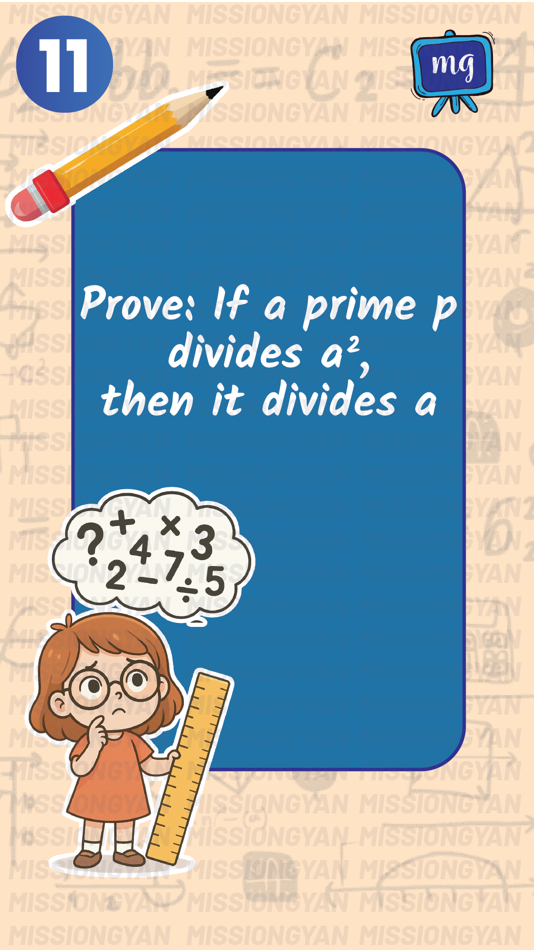 flashcard