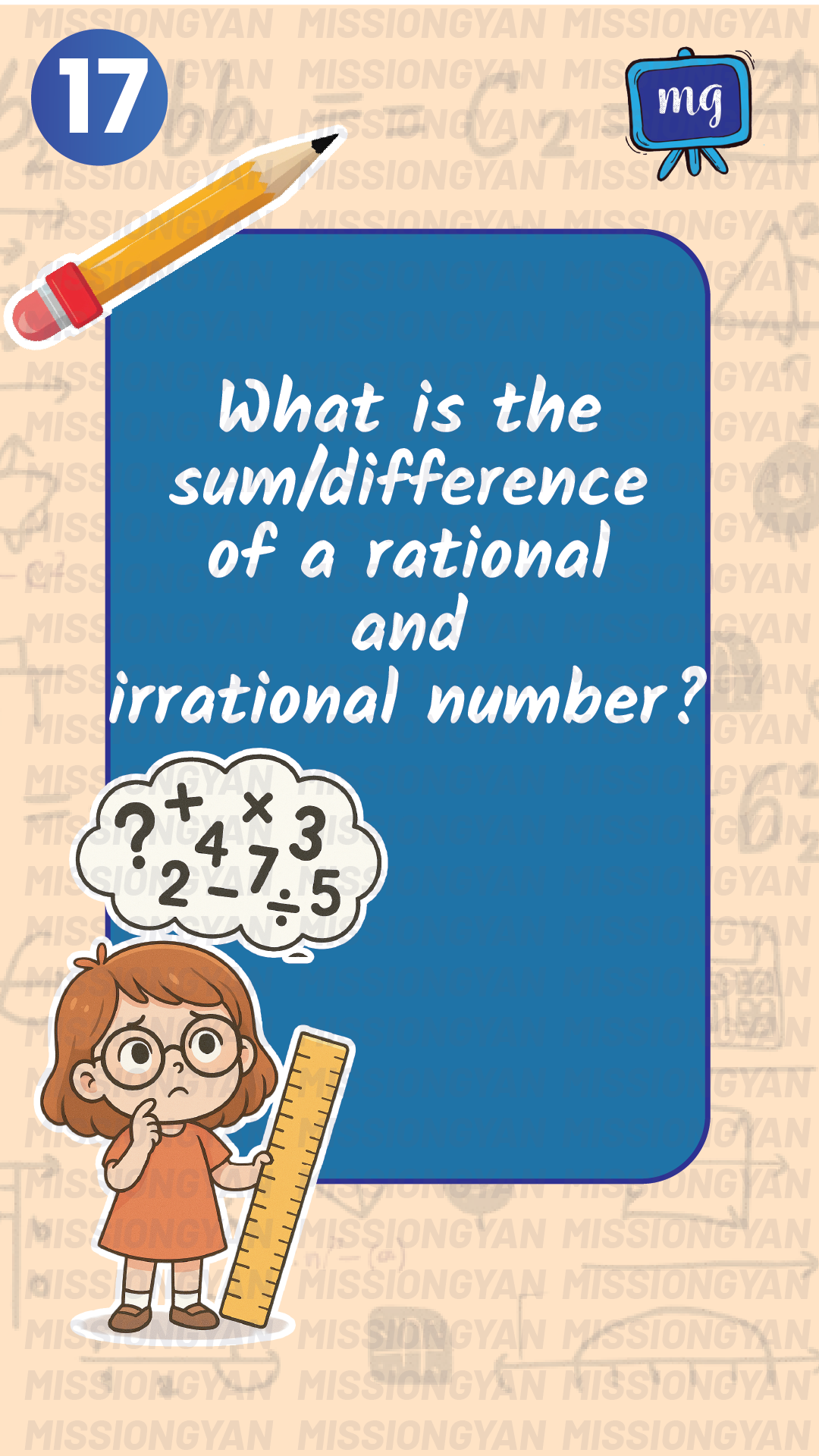 flashcard