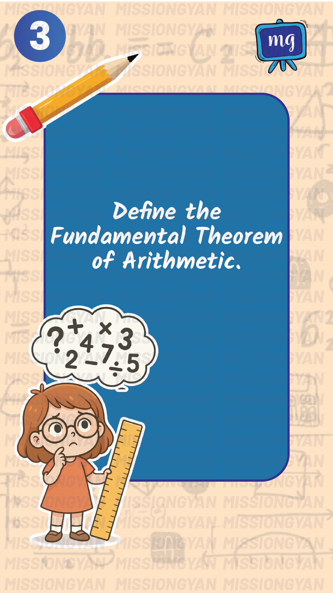 flashcard