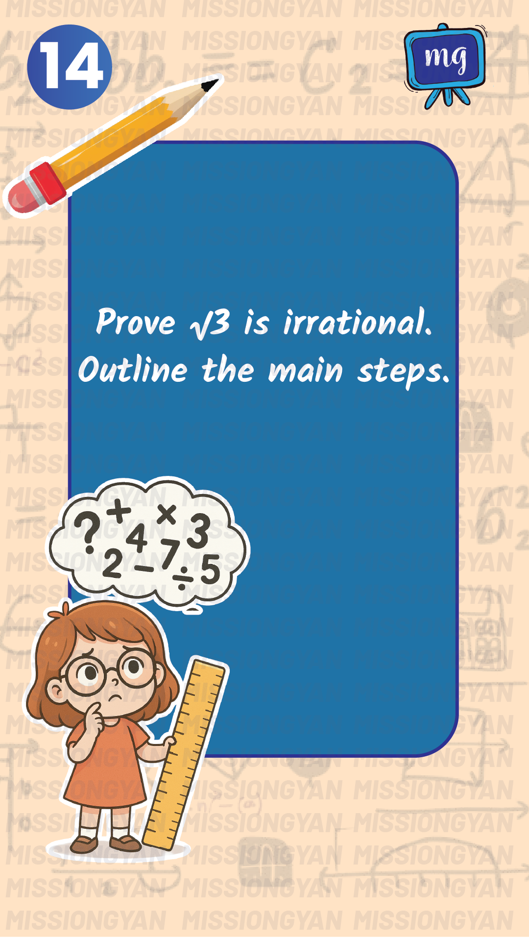 flashcard