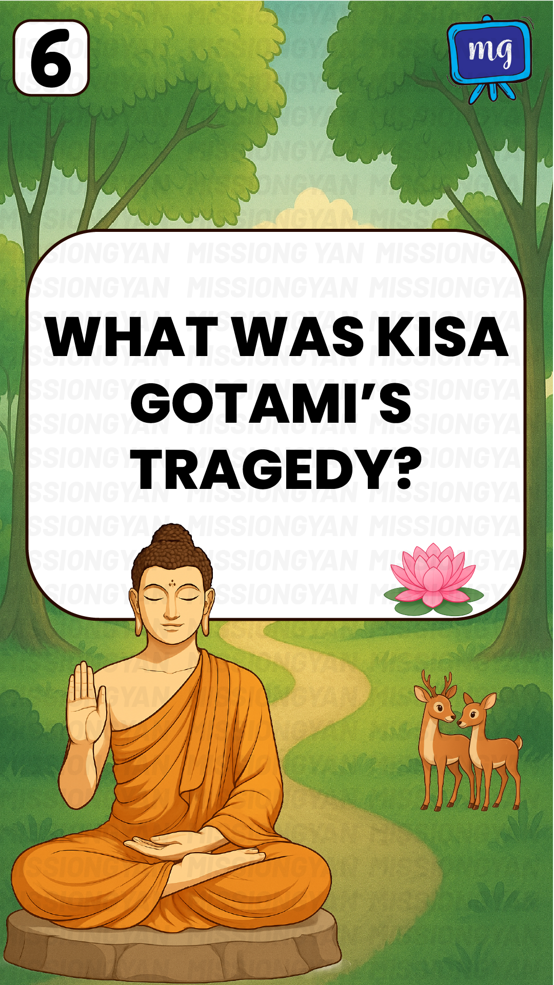 flashcard