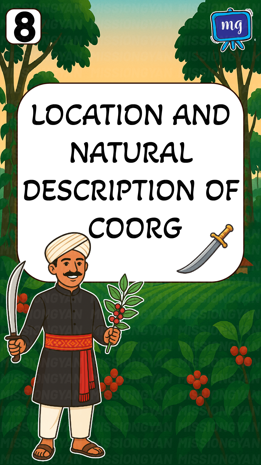flashcard