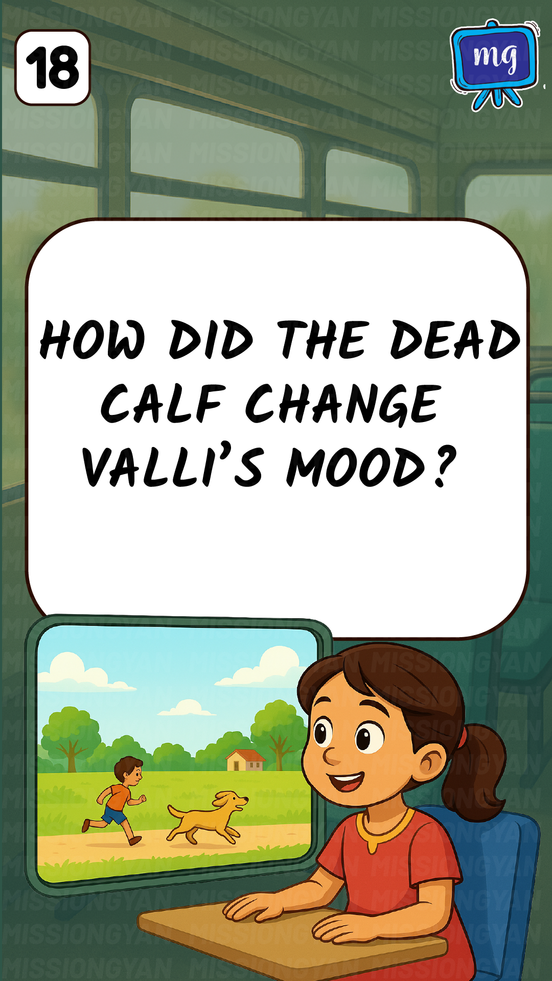 flashcard