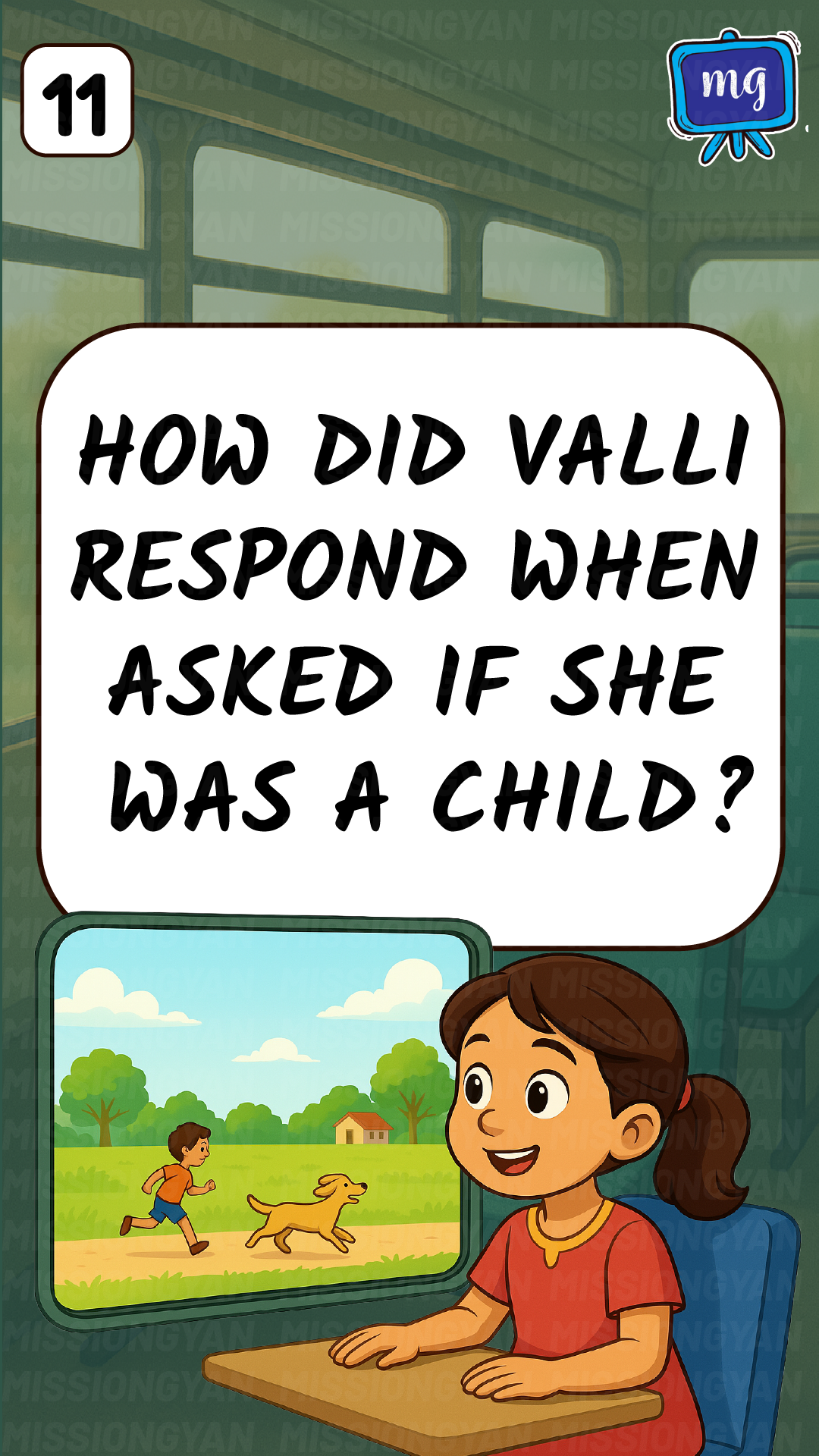 flashcard