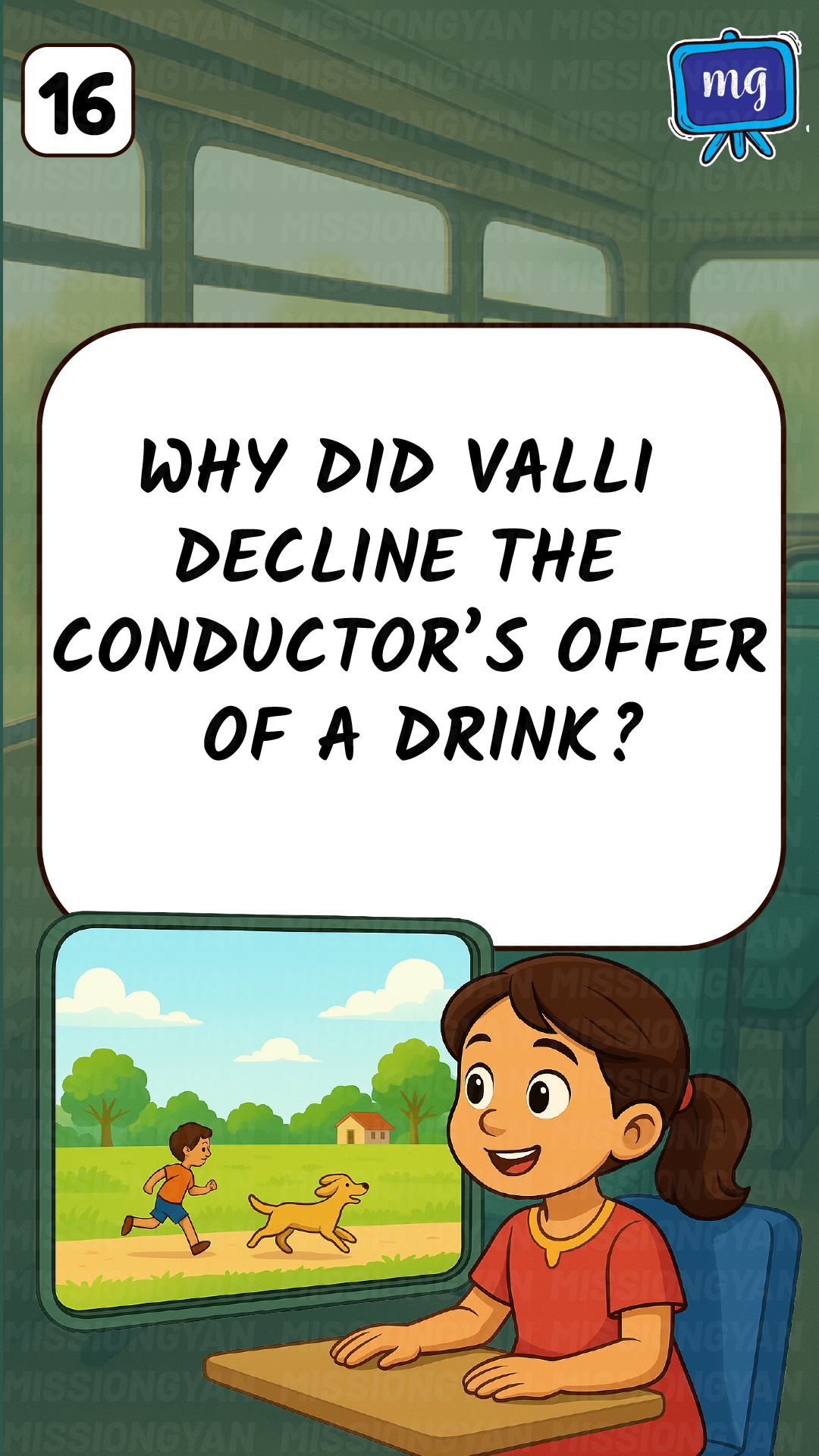 flashcard