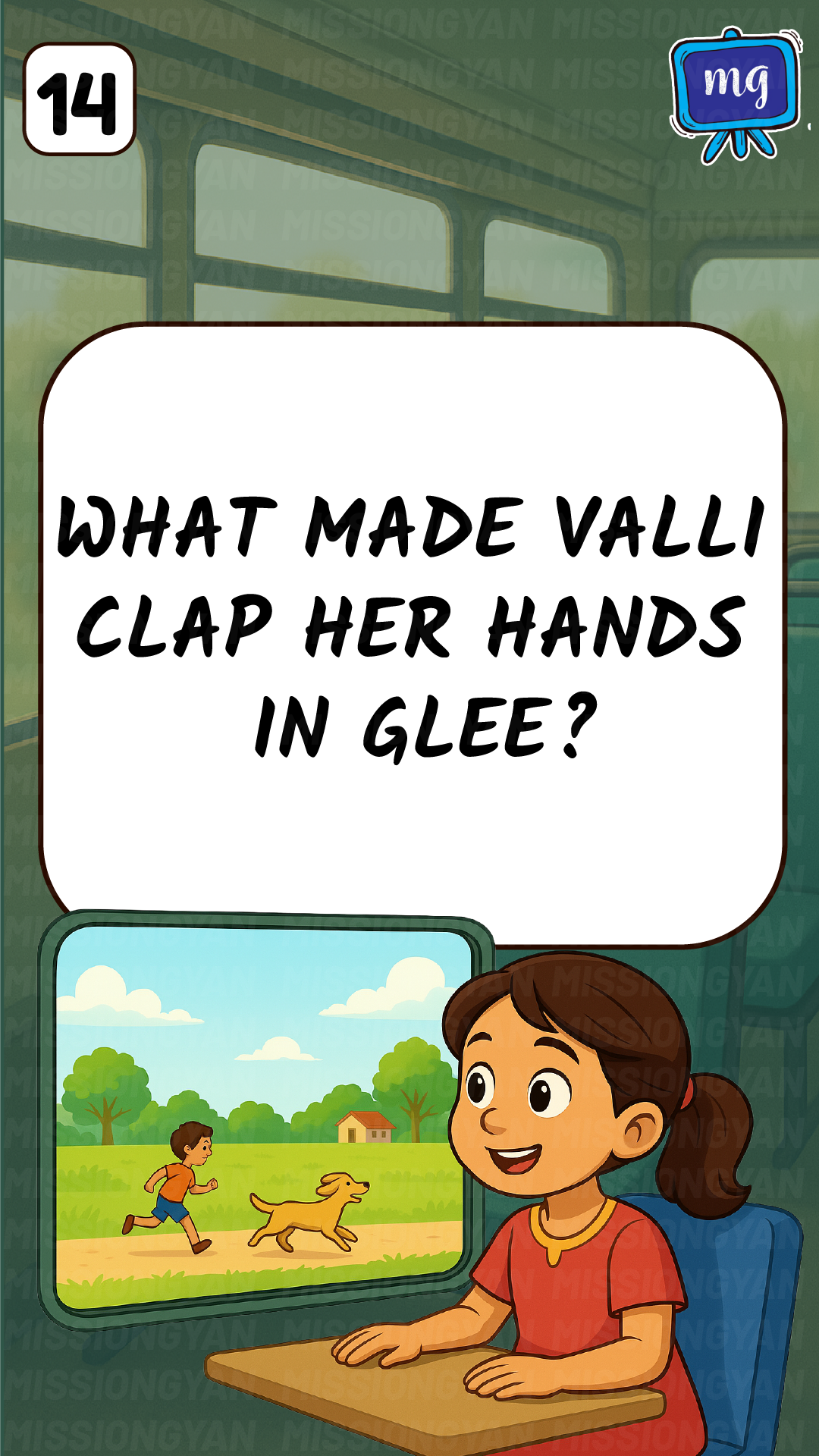 flashcard