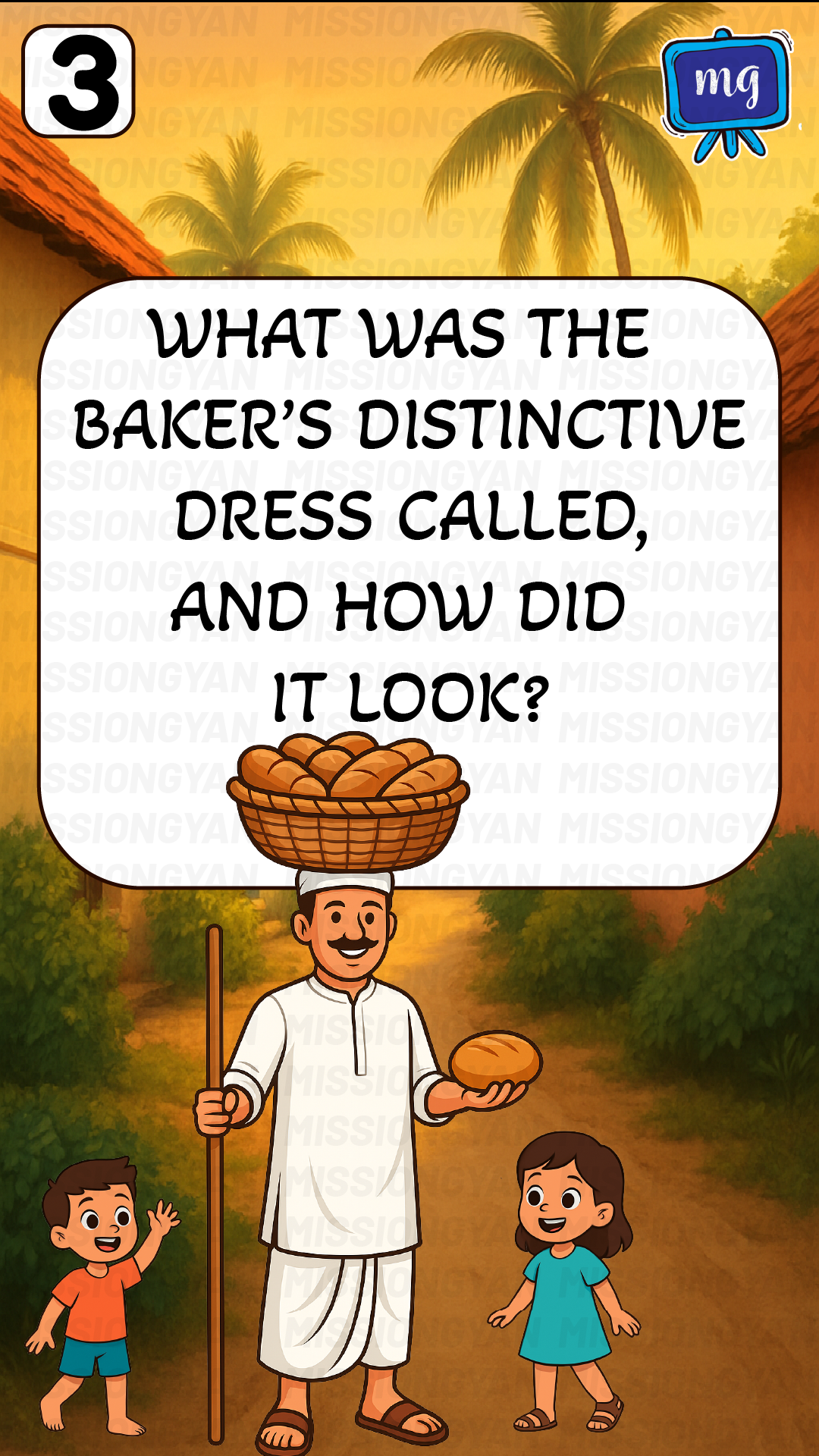 flashcard