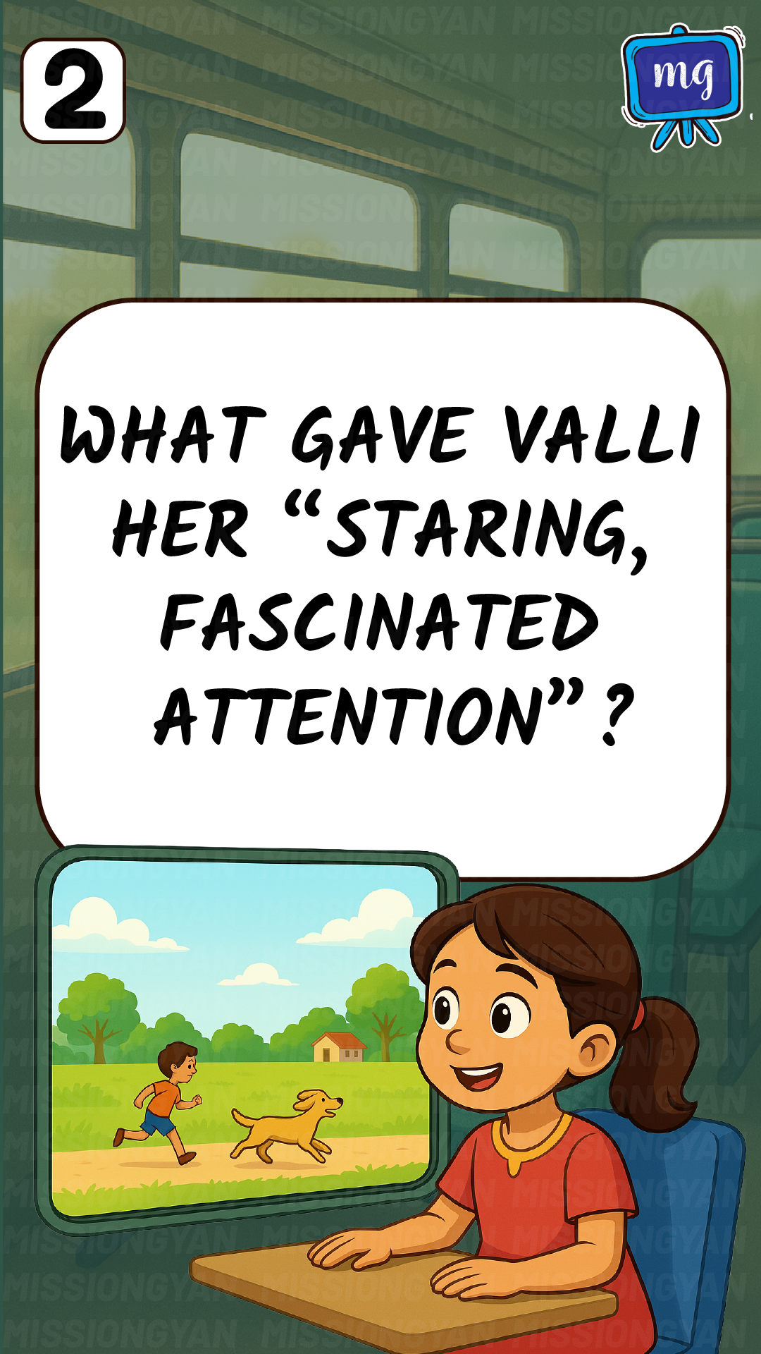 flashcard