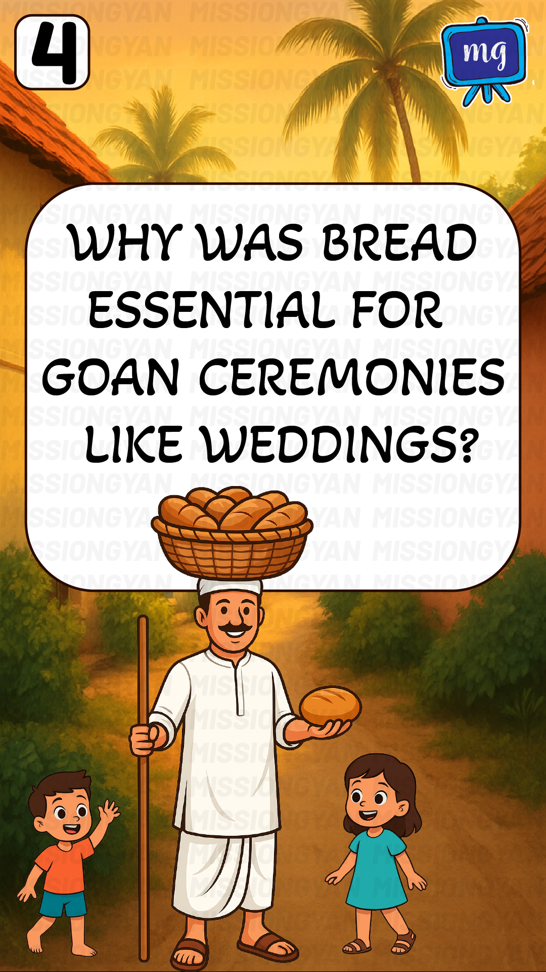 flashcard