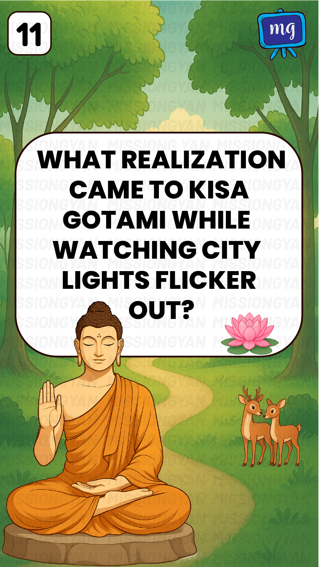 flashcard