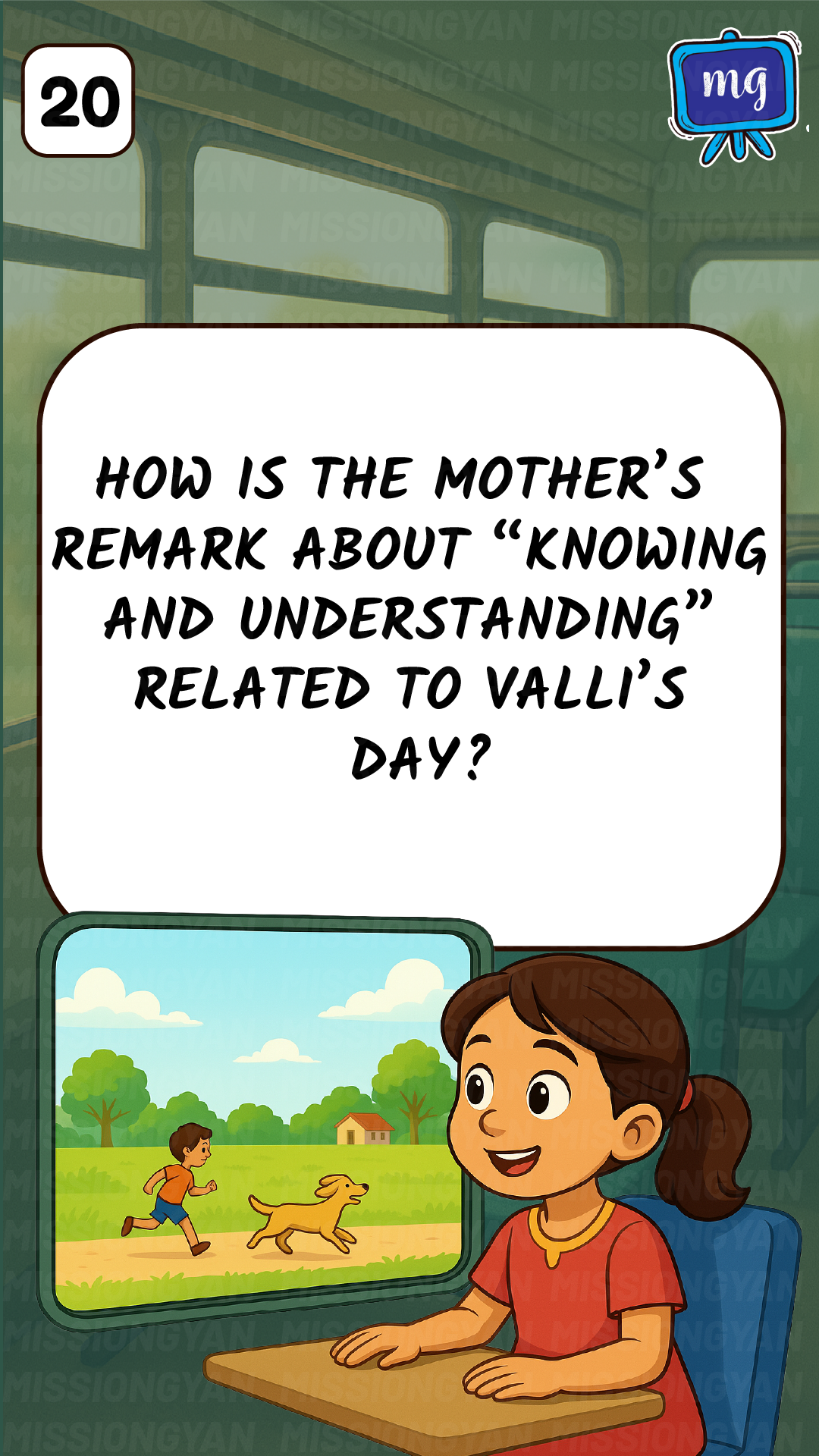 flashcard