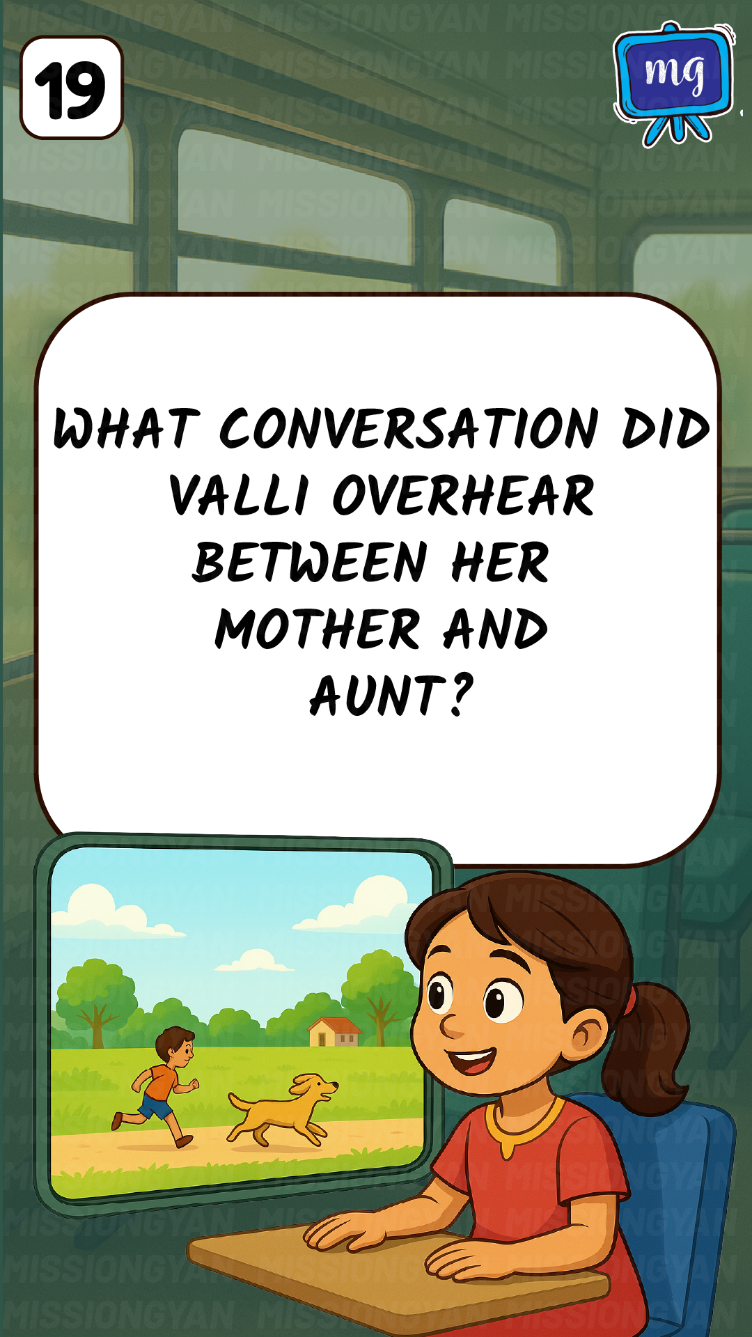 flashcard