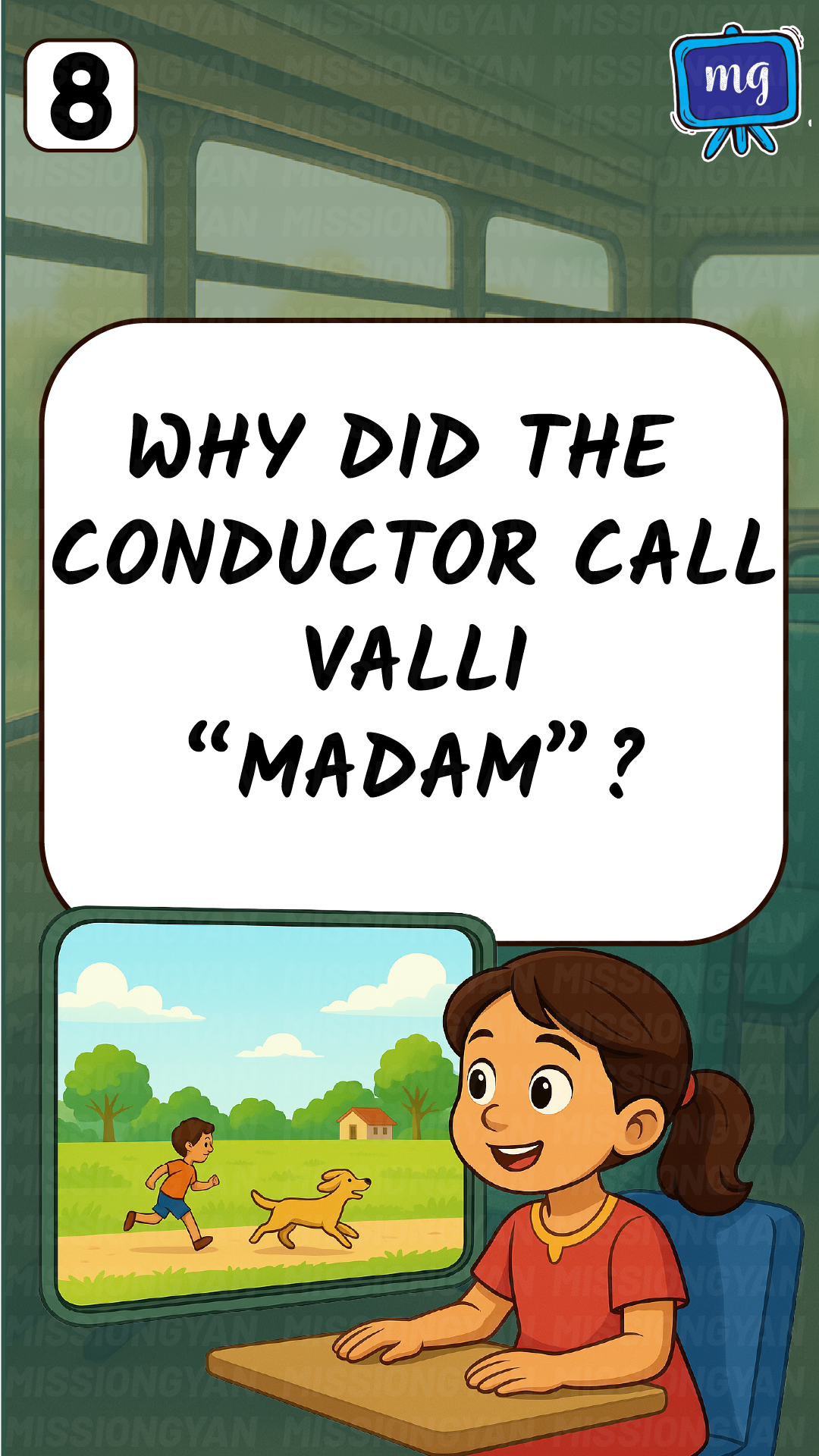 flashcard