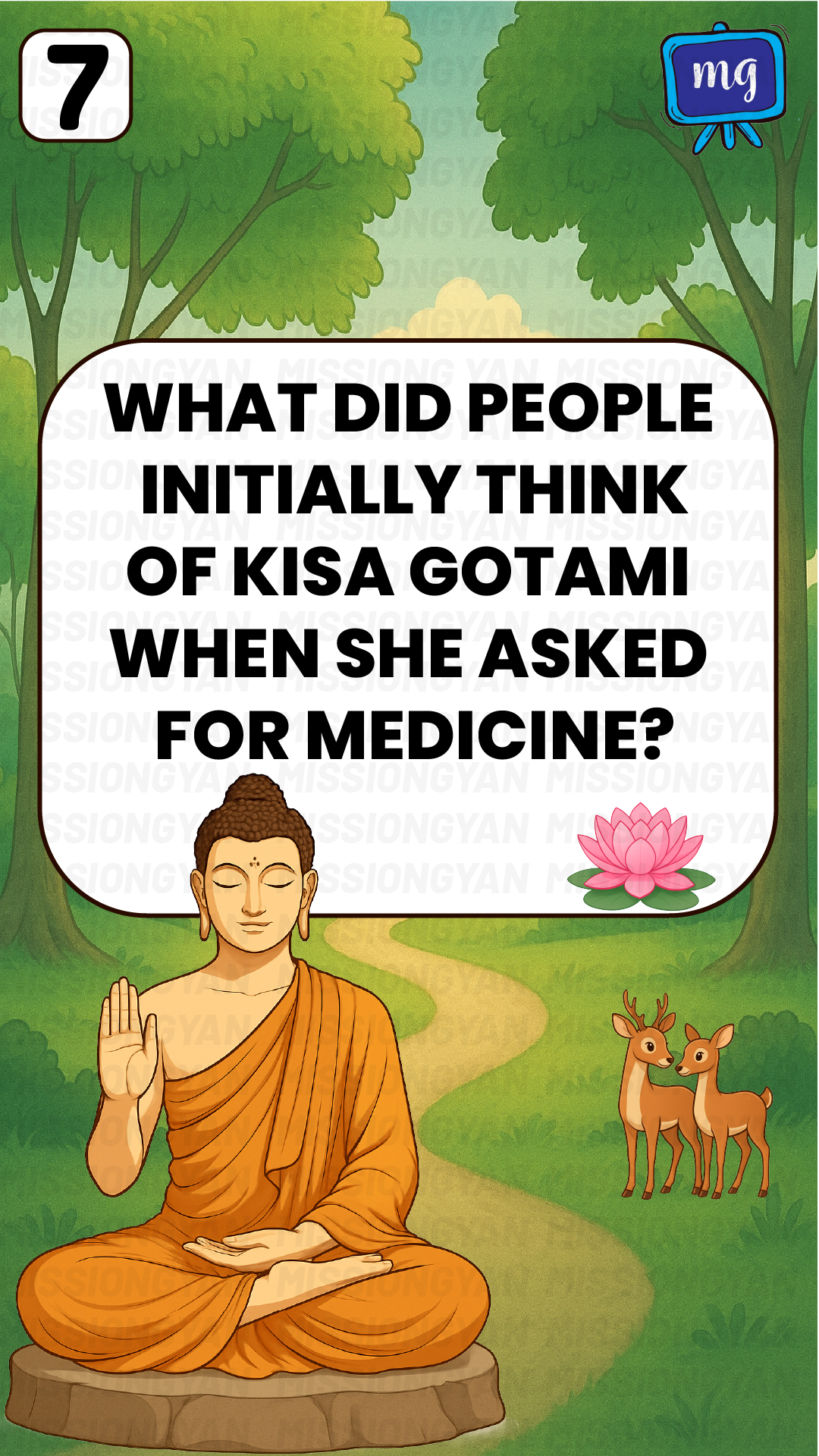 flashcard