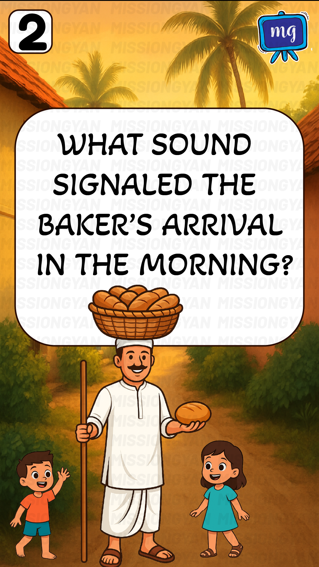 flashcard