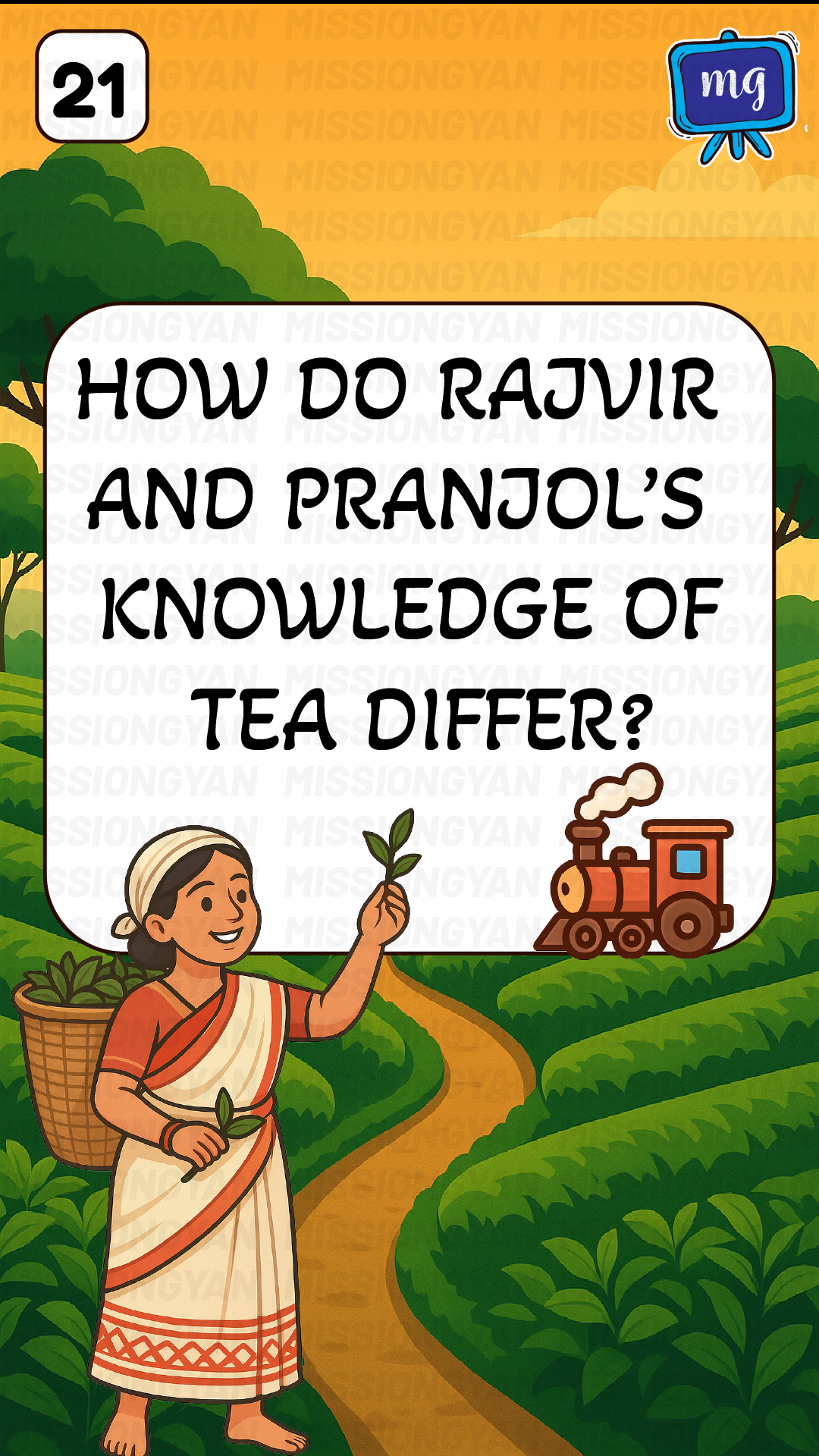 flashcard