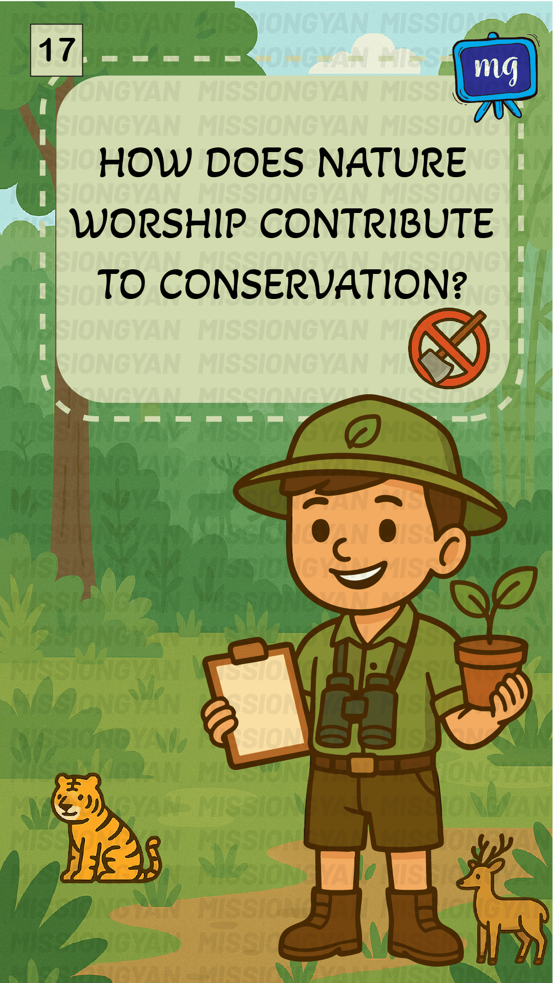 flashcard