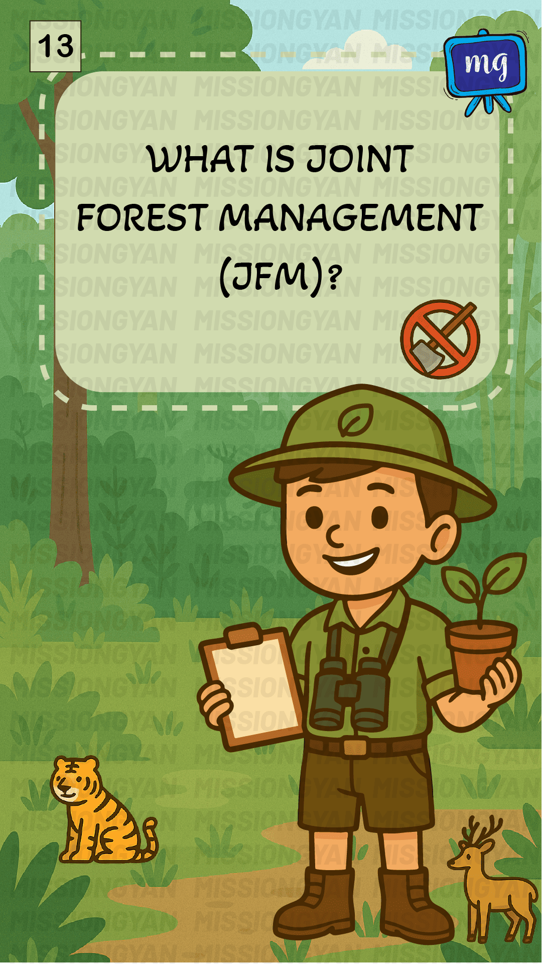 flashcard