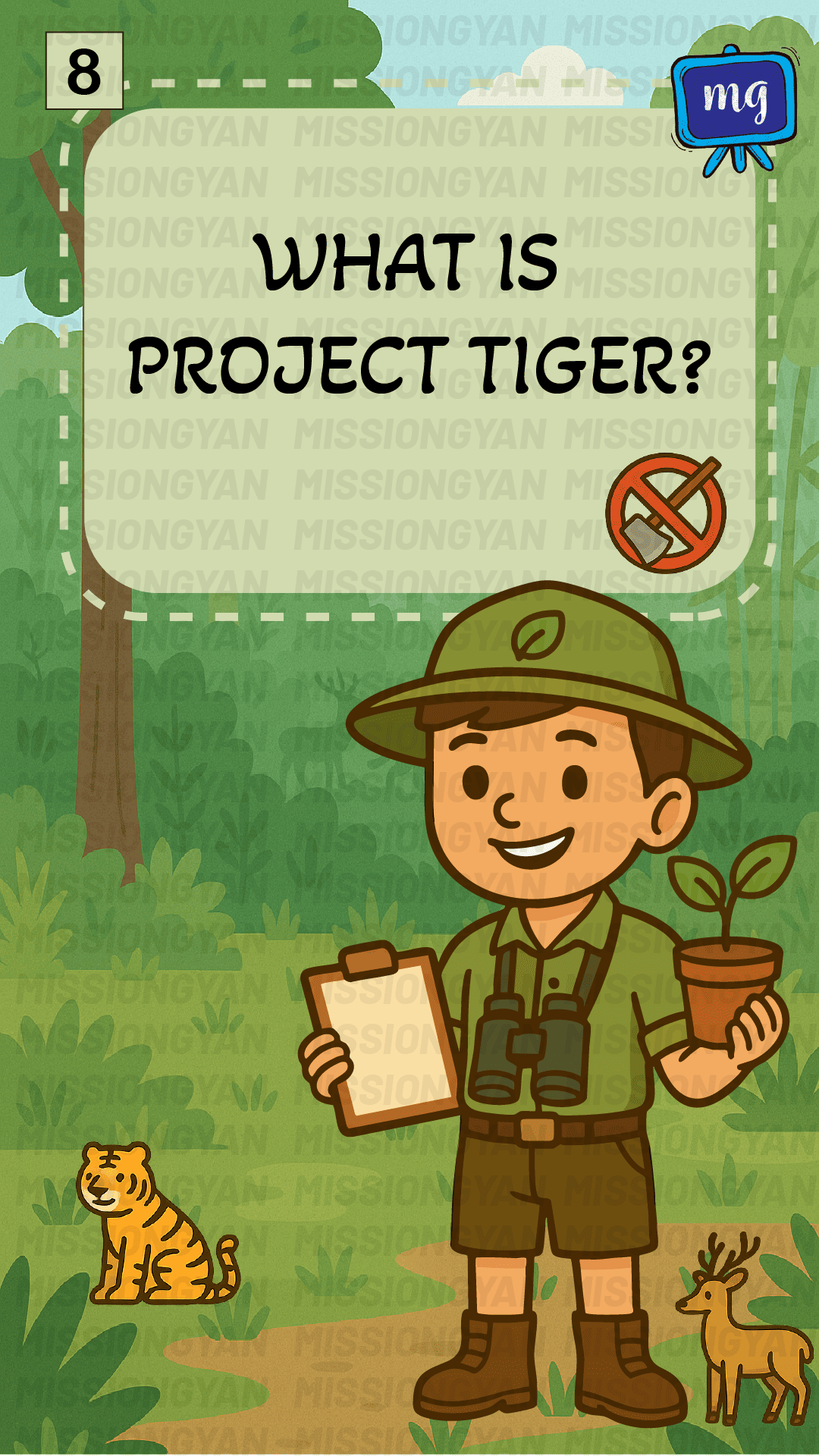 flashcard