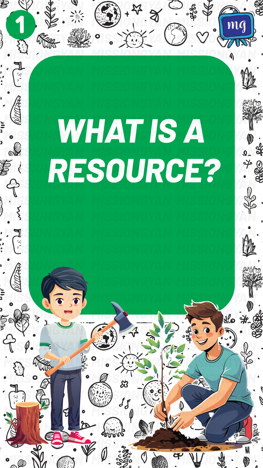 flashcard