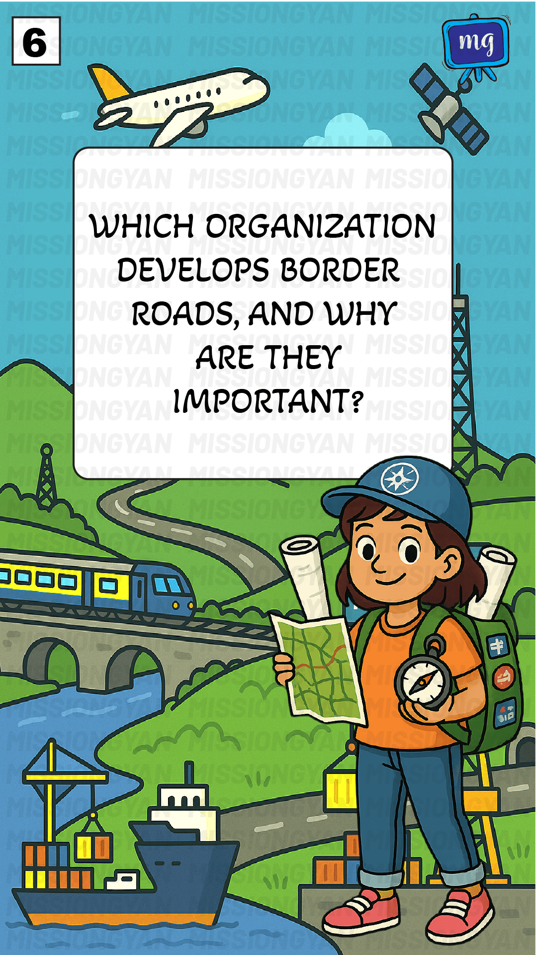 flashcard