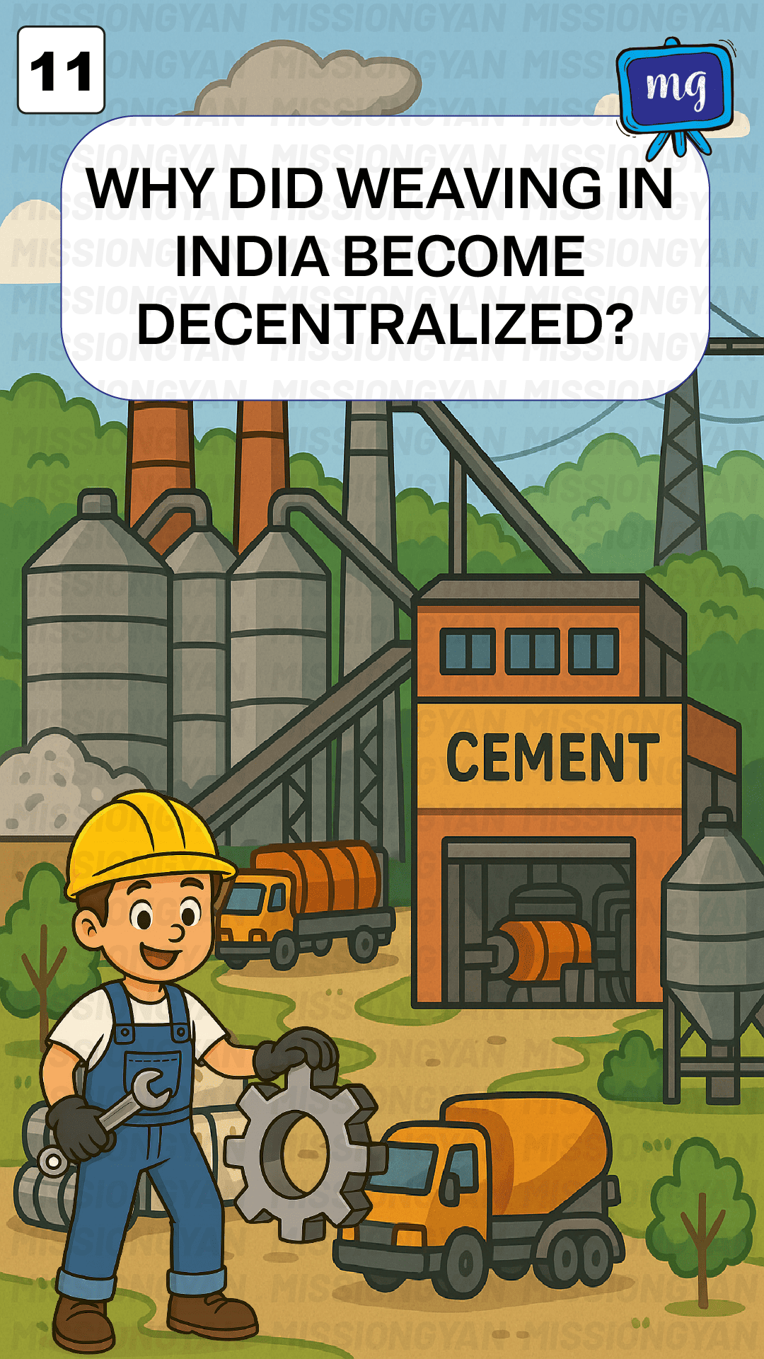 flashcard