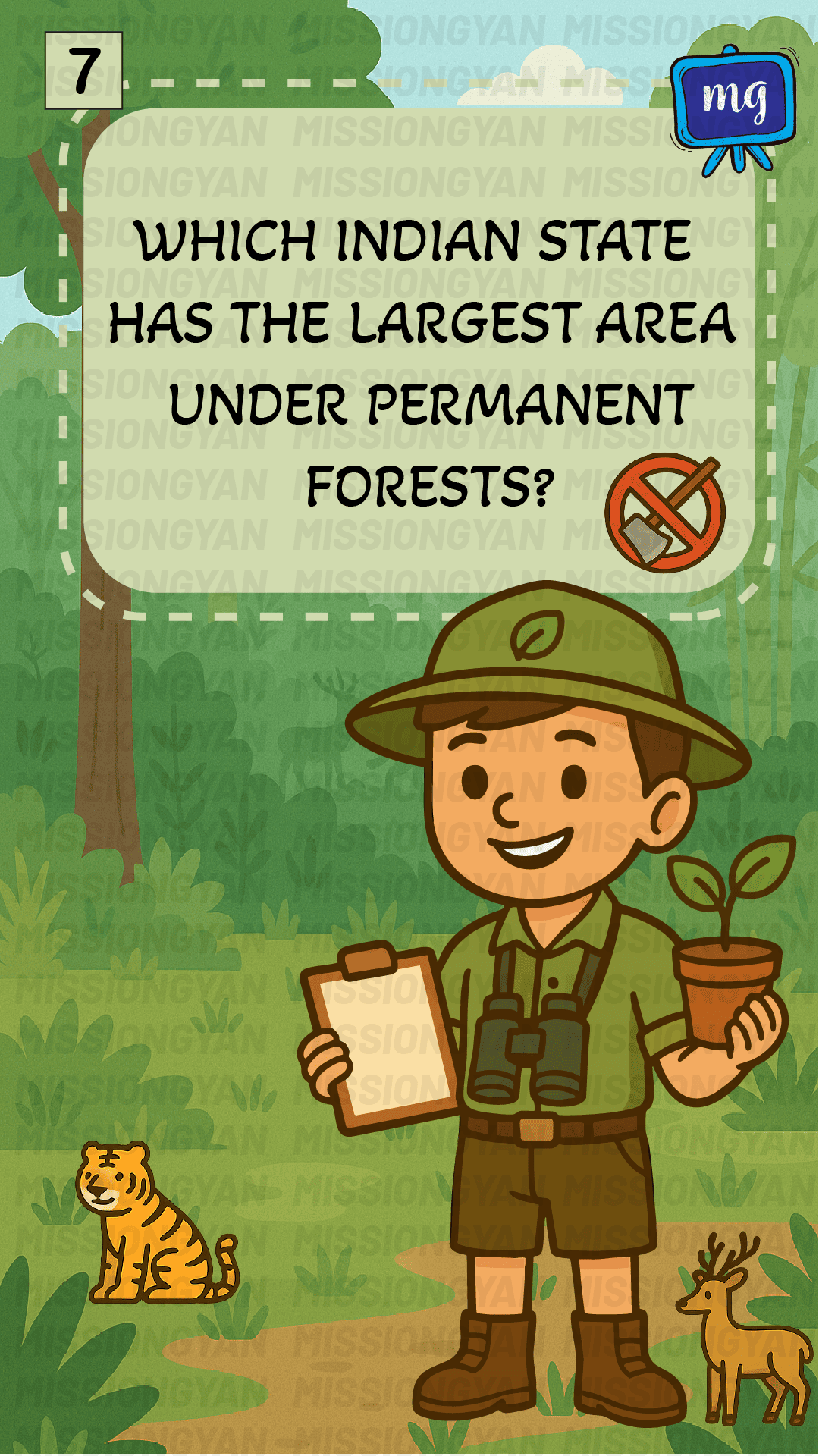 flashcard