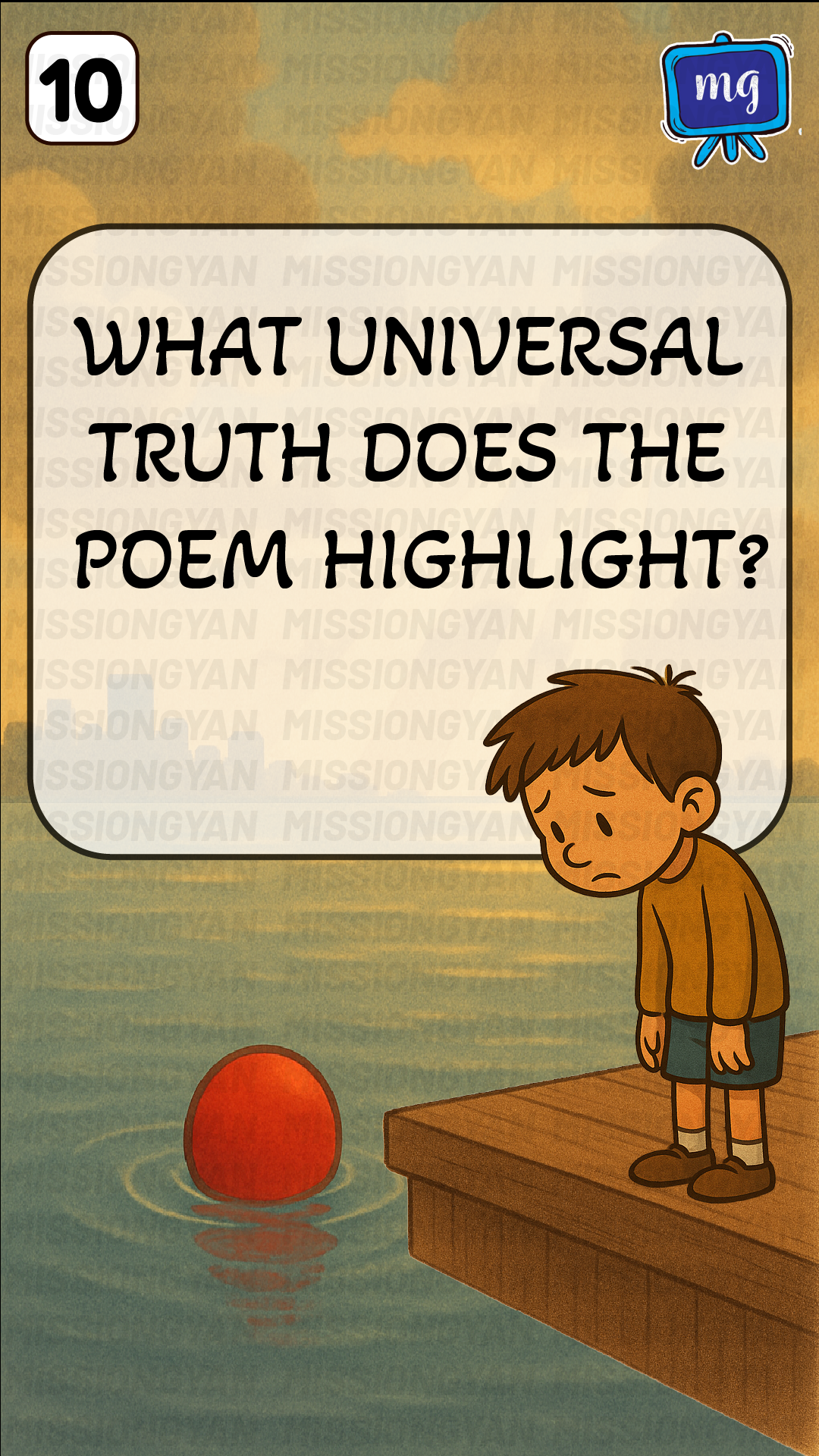 flashcard