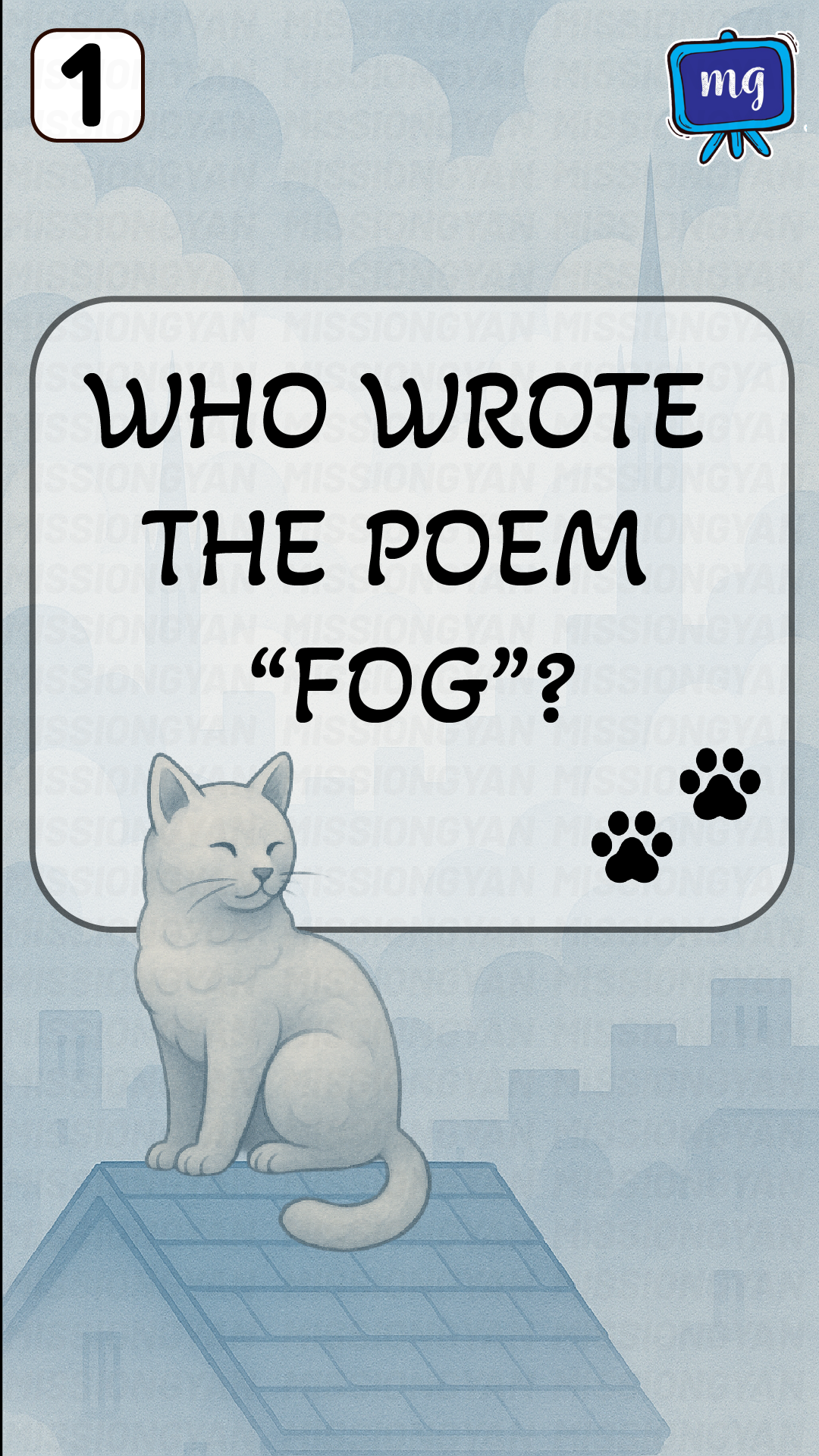 flashcard