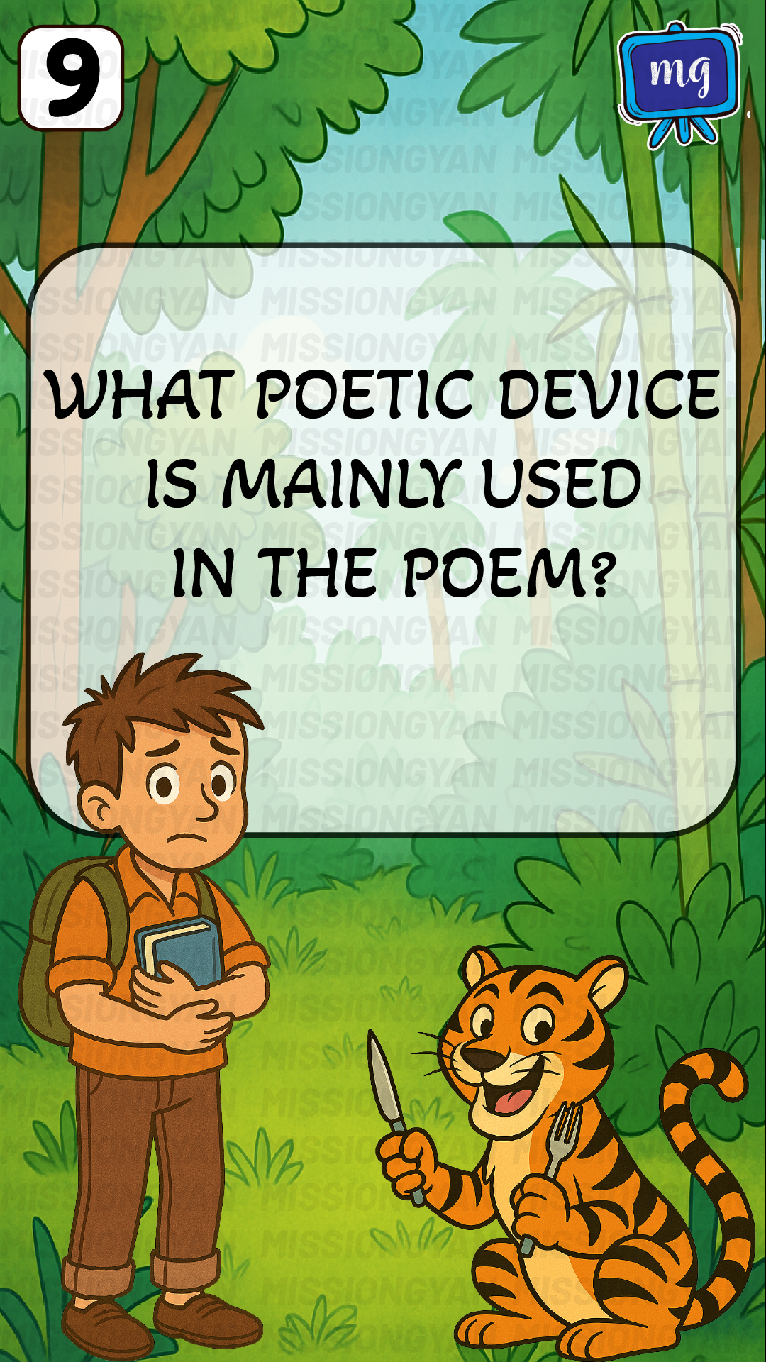 flashcard