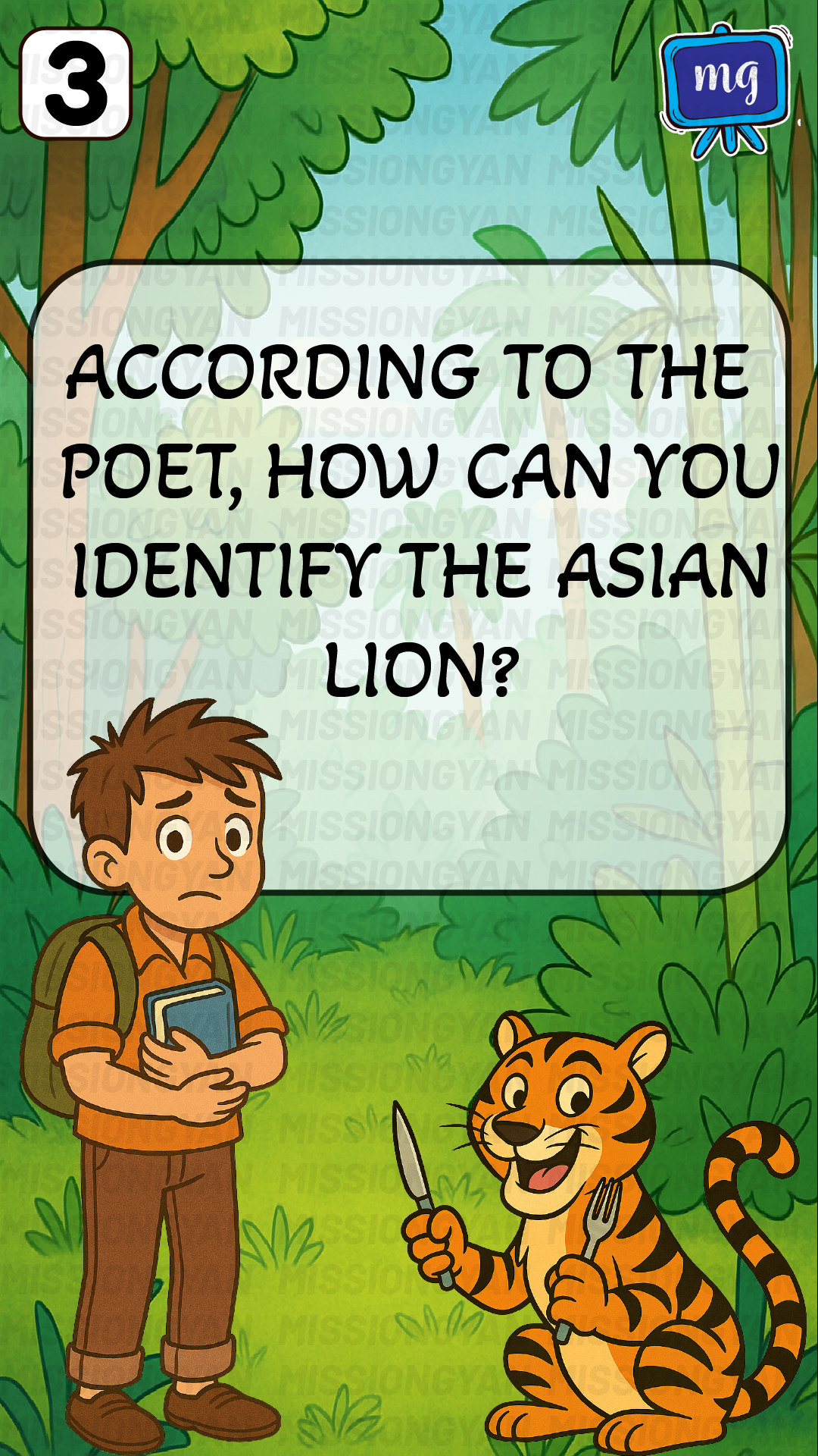 flashcard