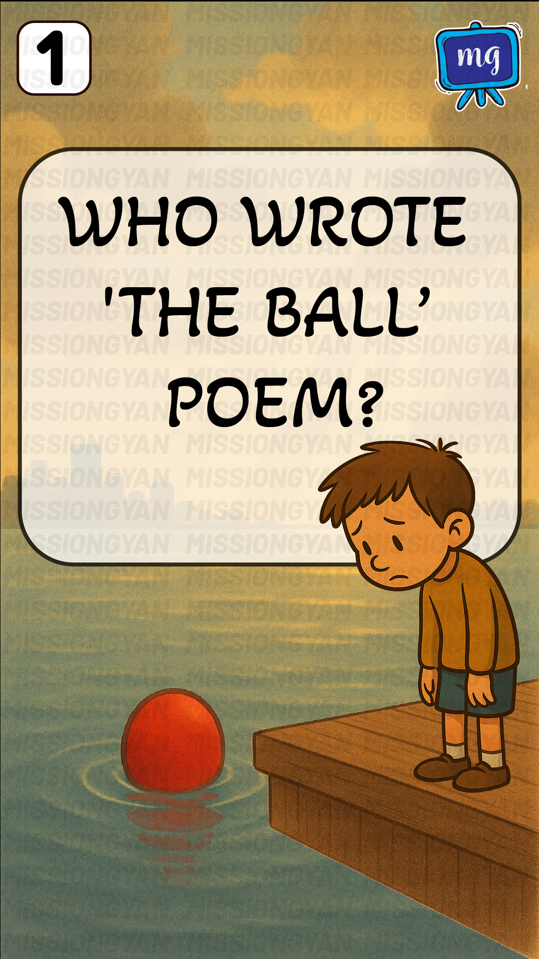 flashcard