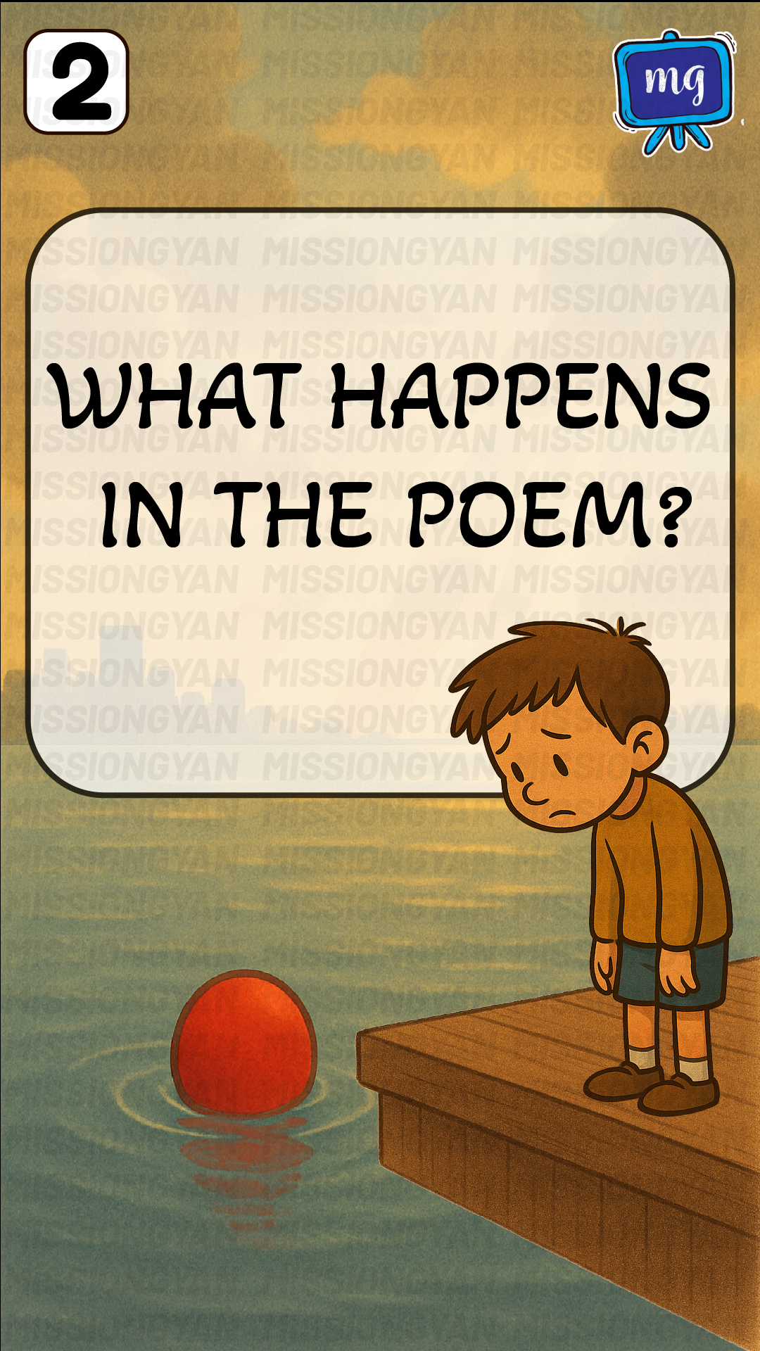 flashcard