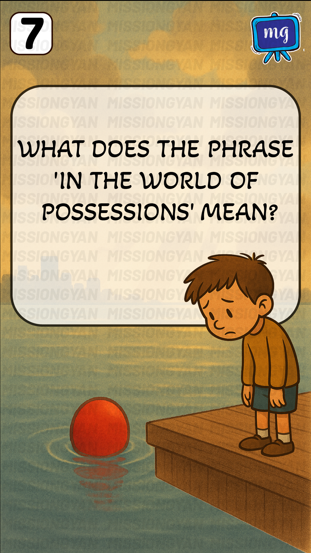 flashcard