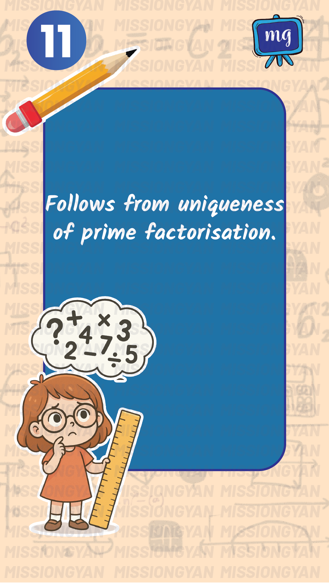 Flashcard