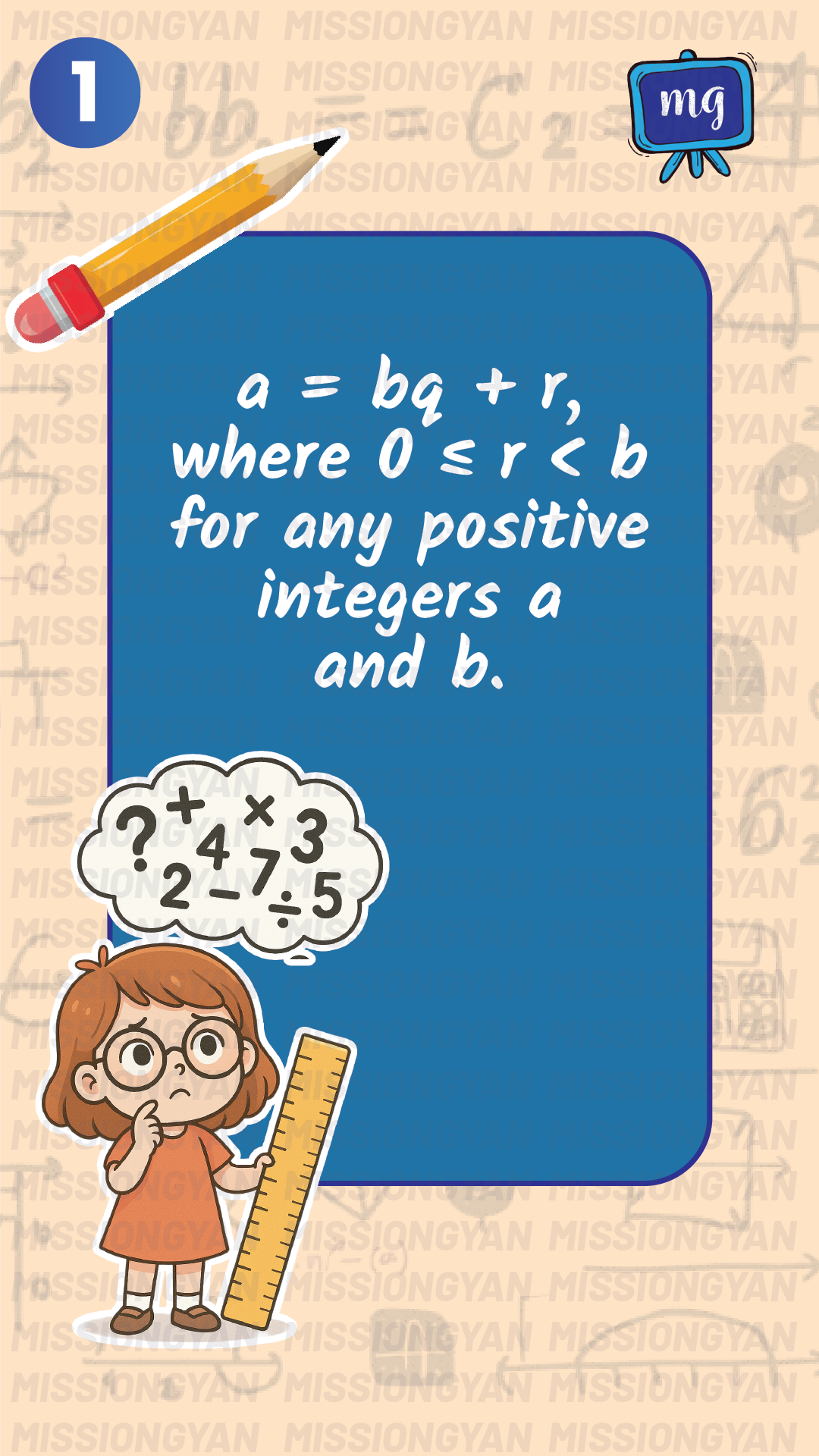 Flashcard