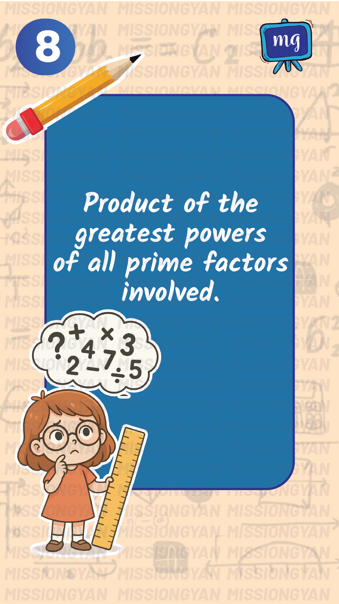 Flashcard
