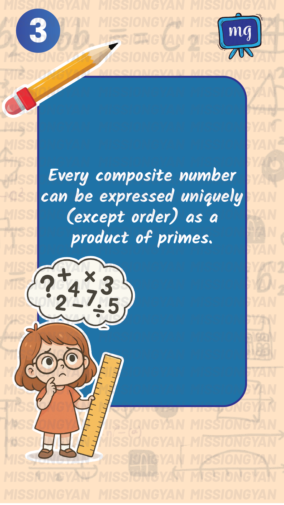 Flashcard