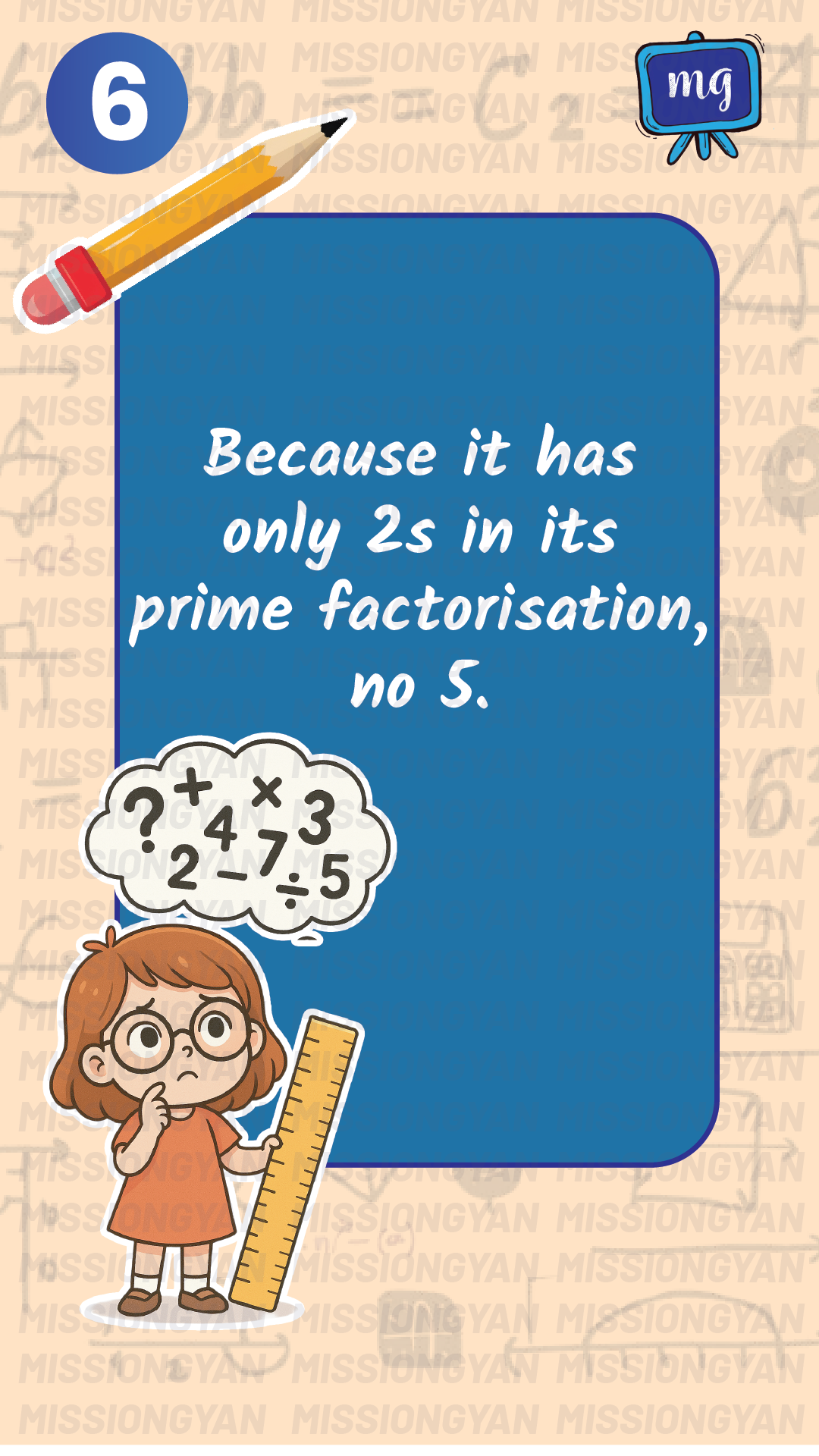 Flashcard