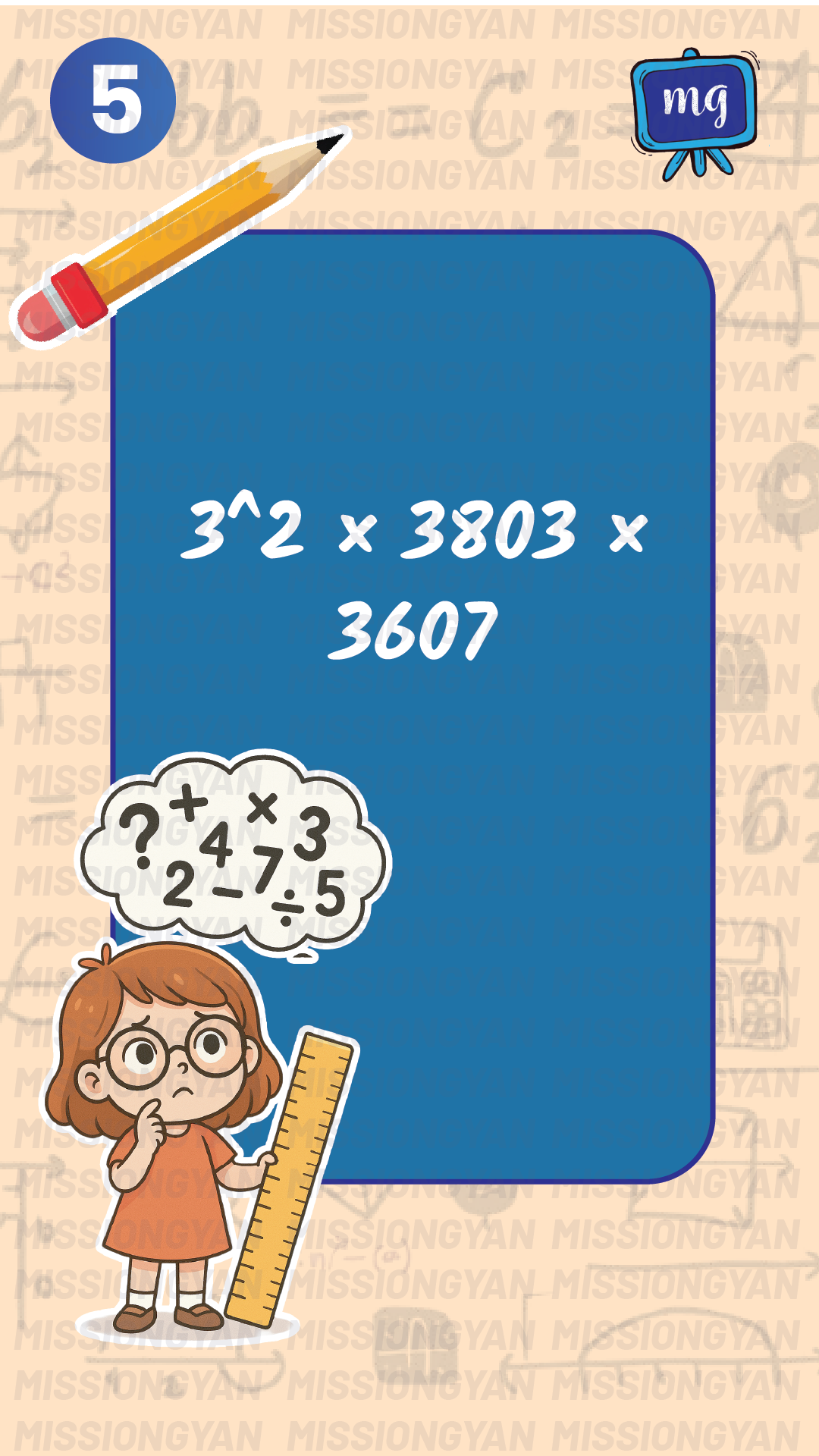 Flashcard
