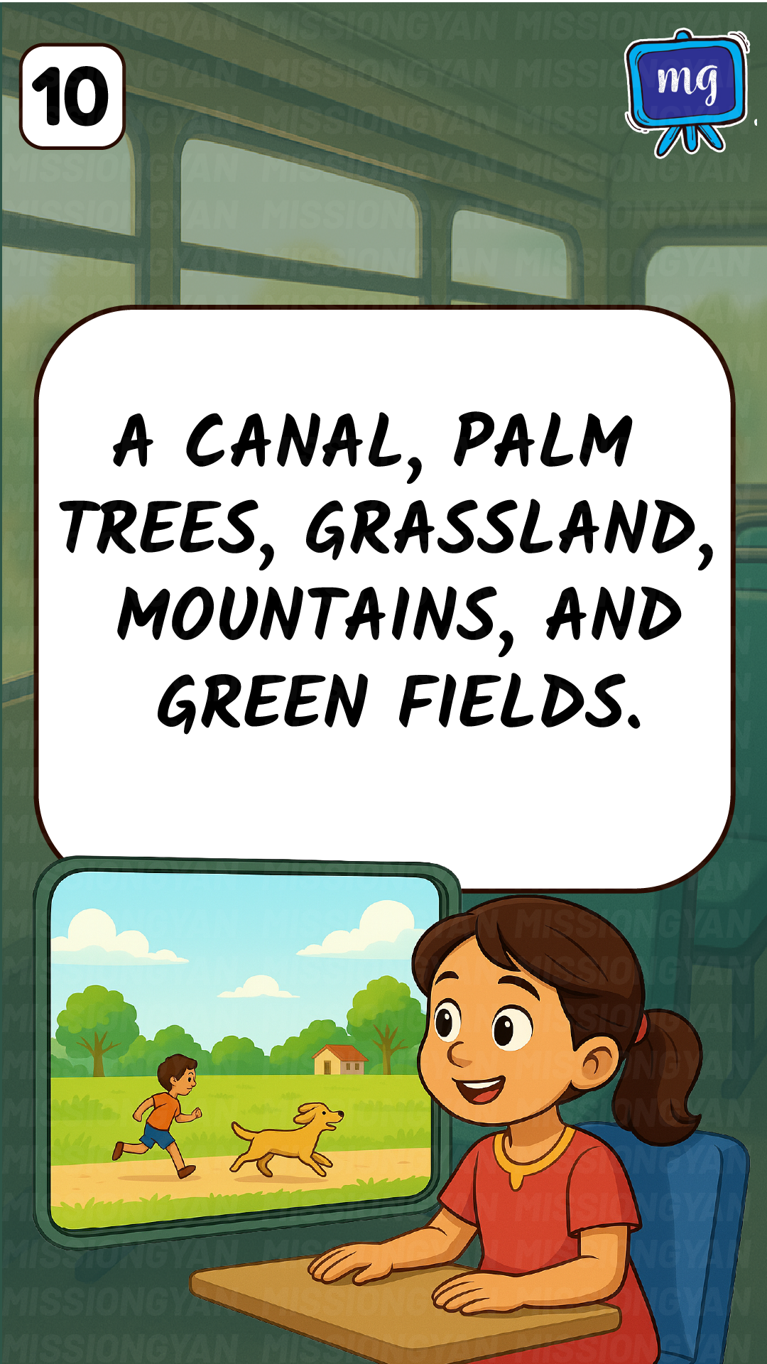 Flashcard