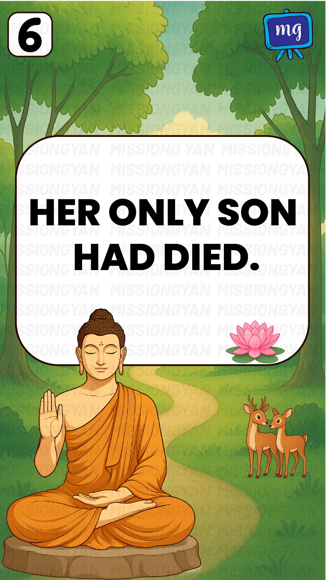 Flashcard