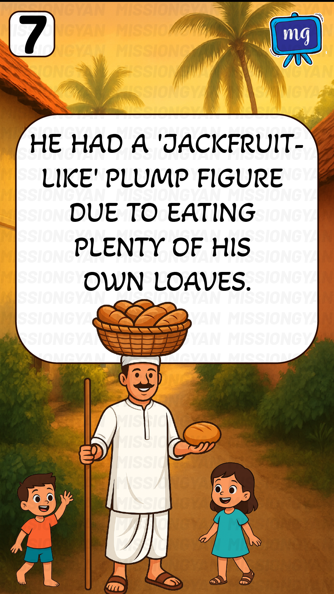Flashcard