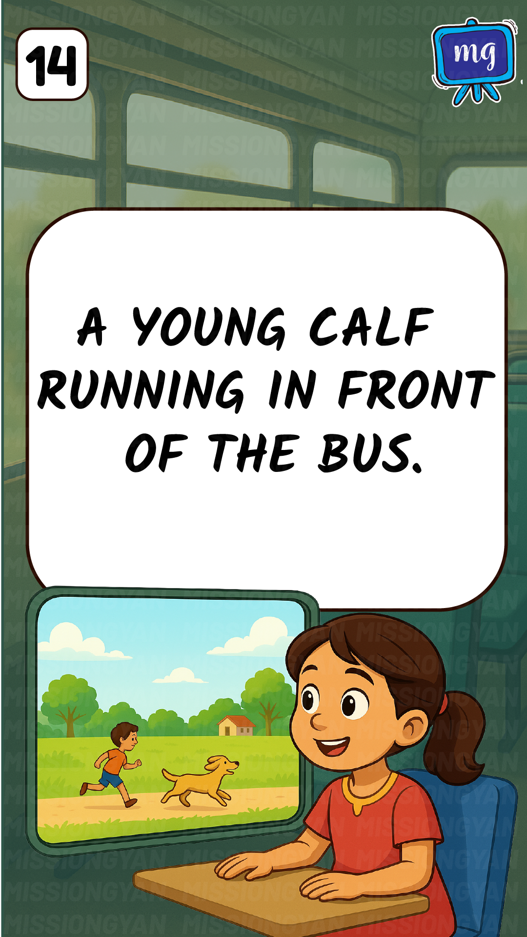 Flashcard