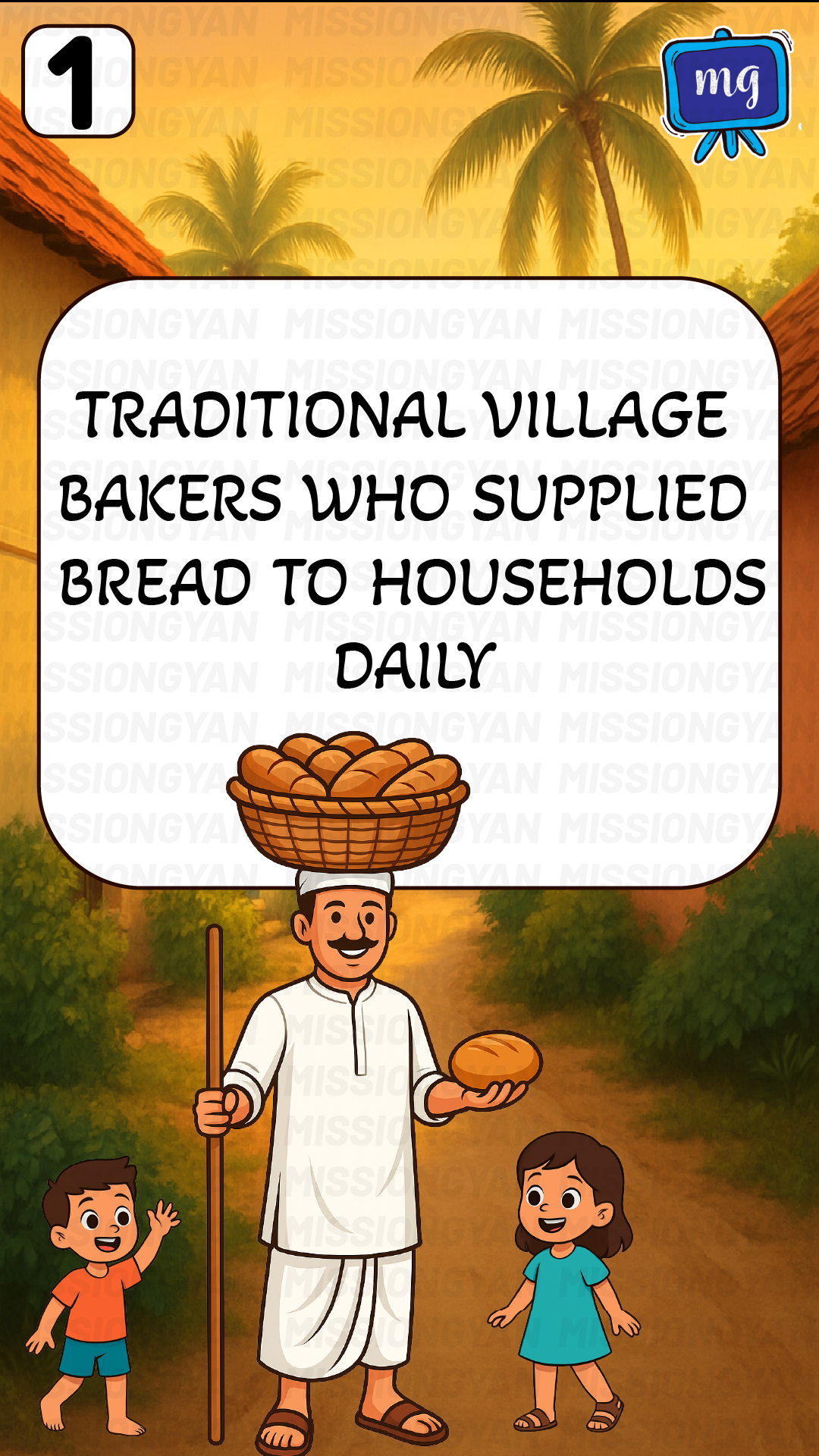 Flashcard
