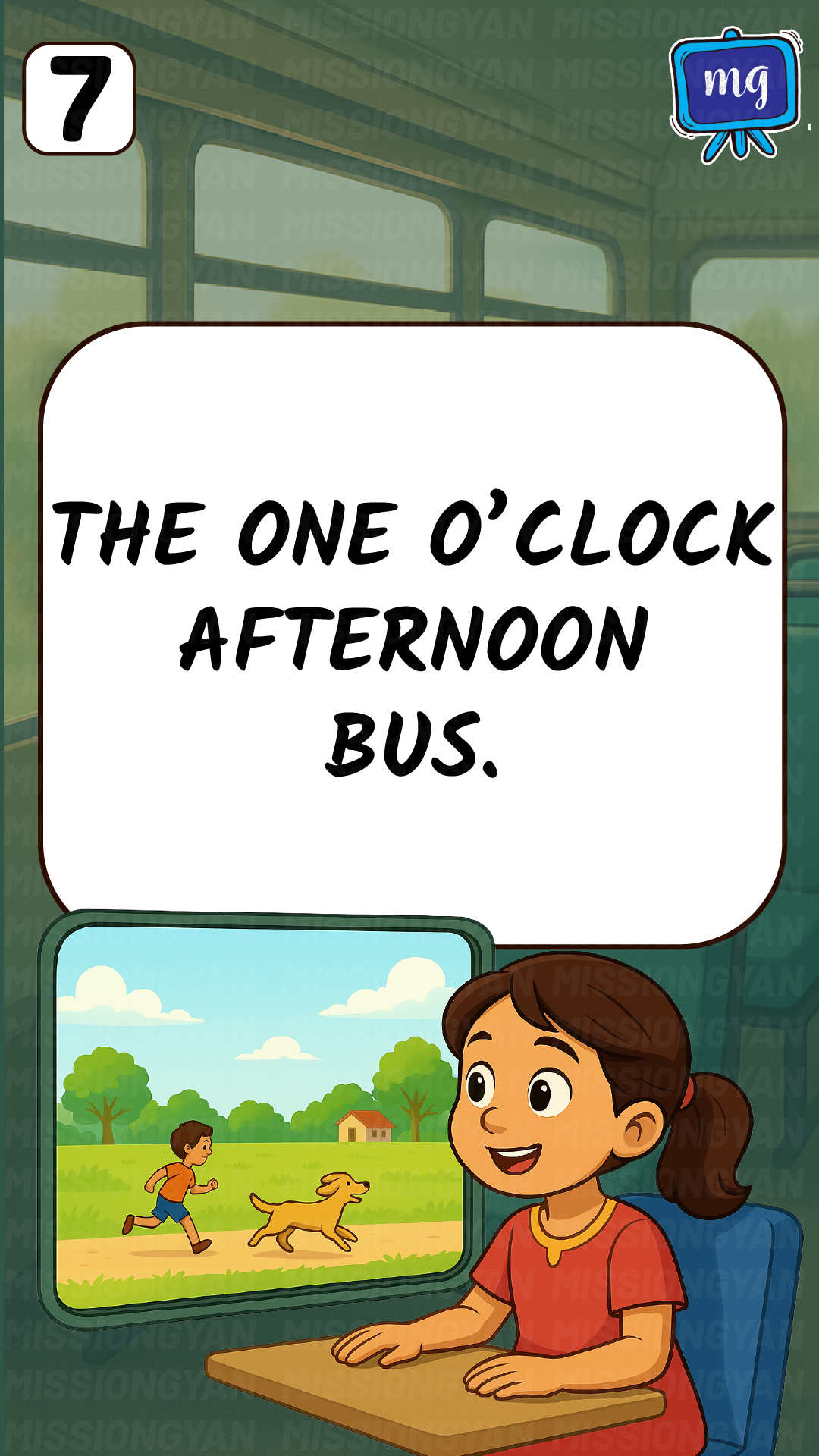 Flashcard