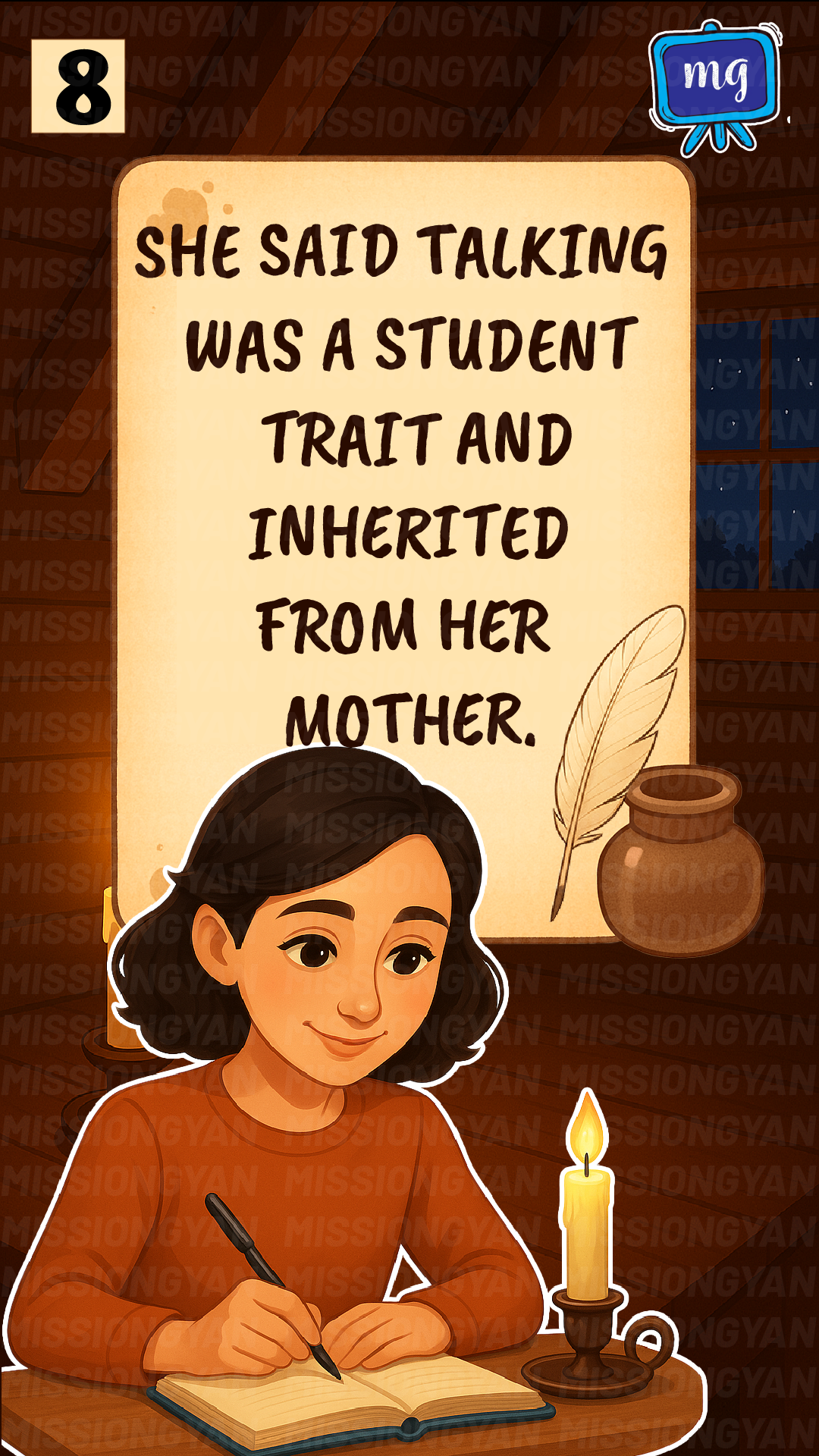 Flashcard